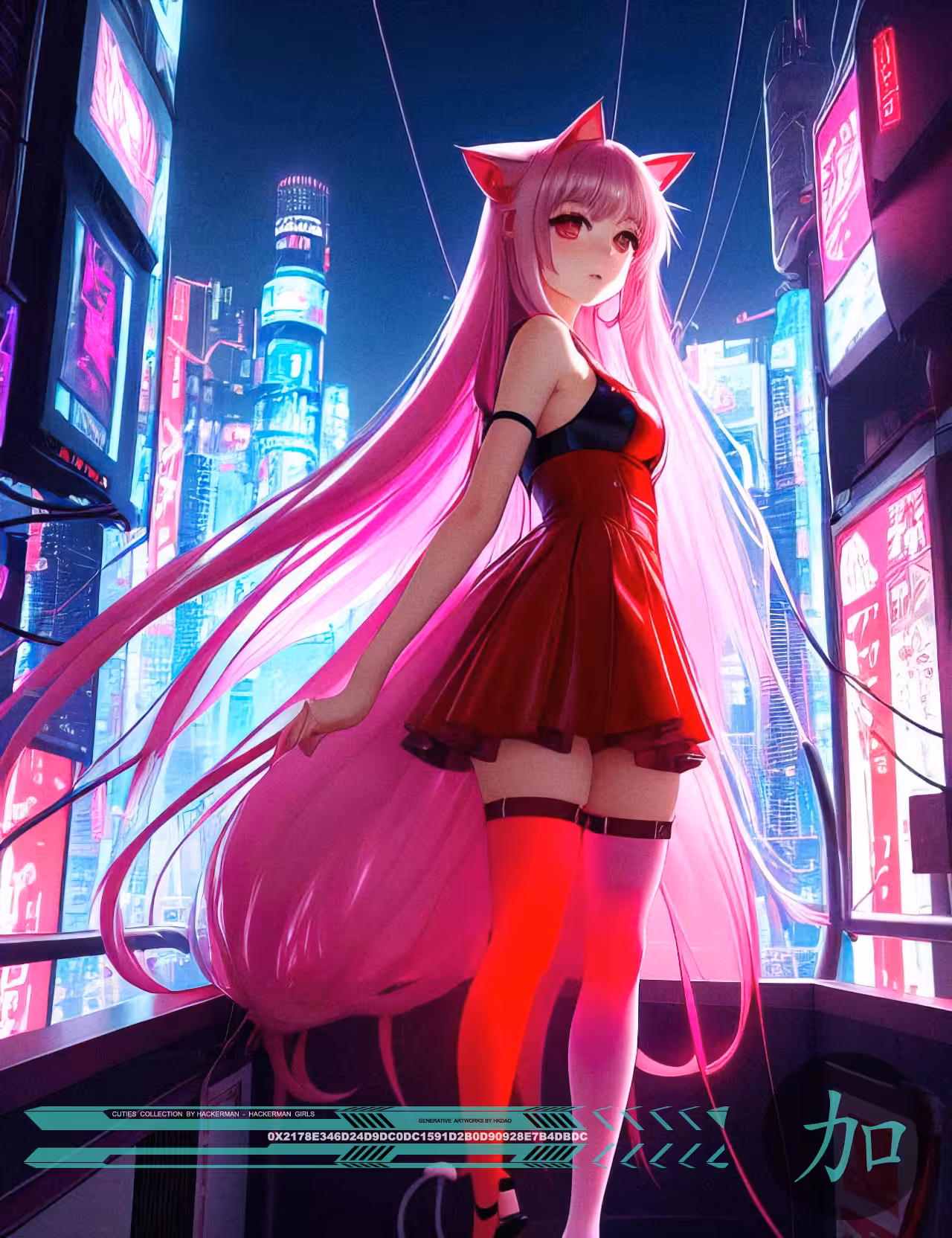 ⭐️Cyber CUTIES⭐️ #1724