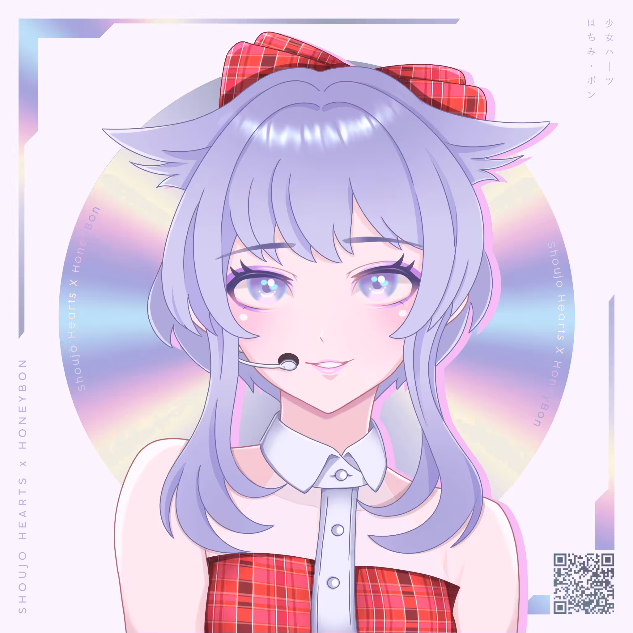 Shoujo Hearts #47 (Honeybon Collab)
