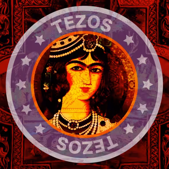 Qajar coin