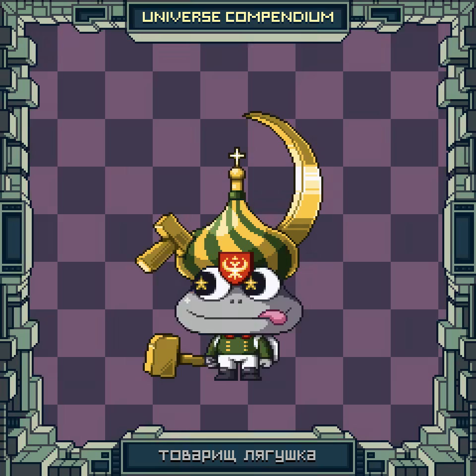 22. COMRADE FROG