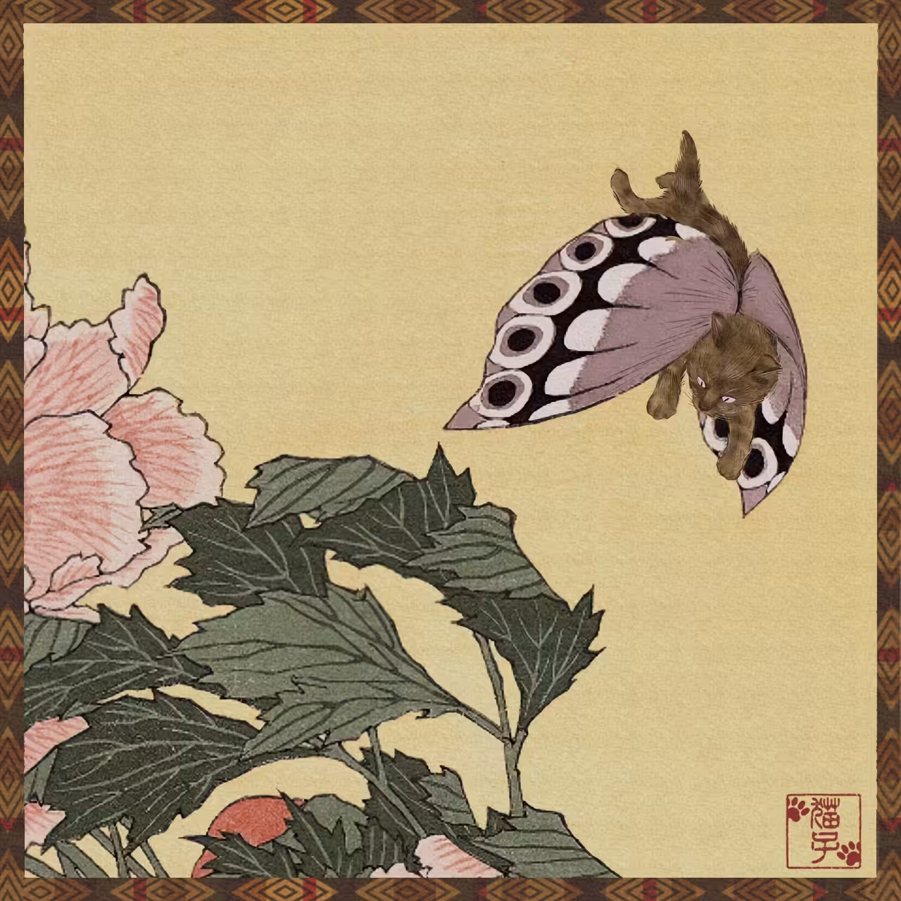 TUKINEKO #022