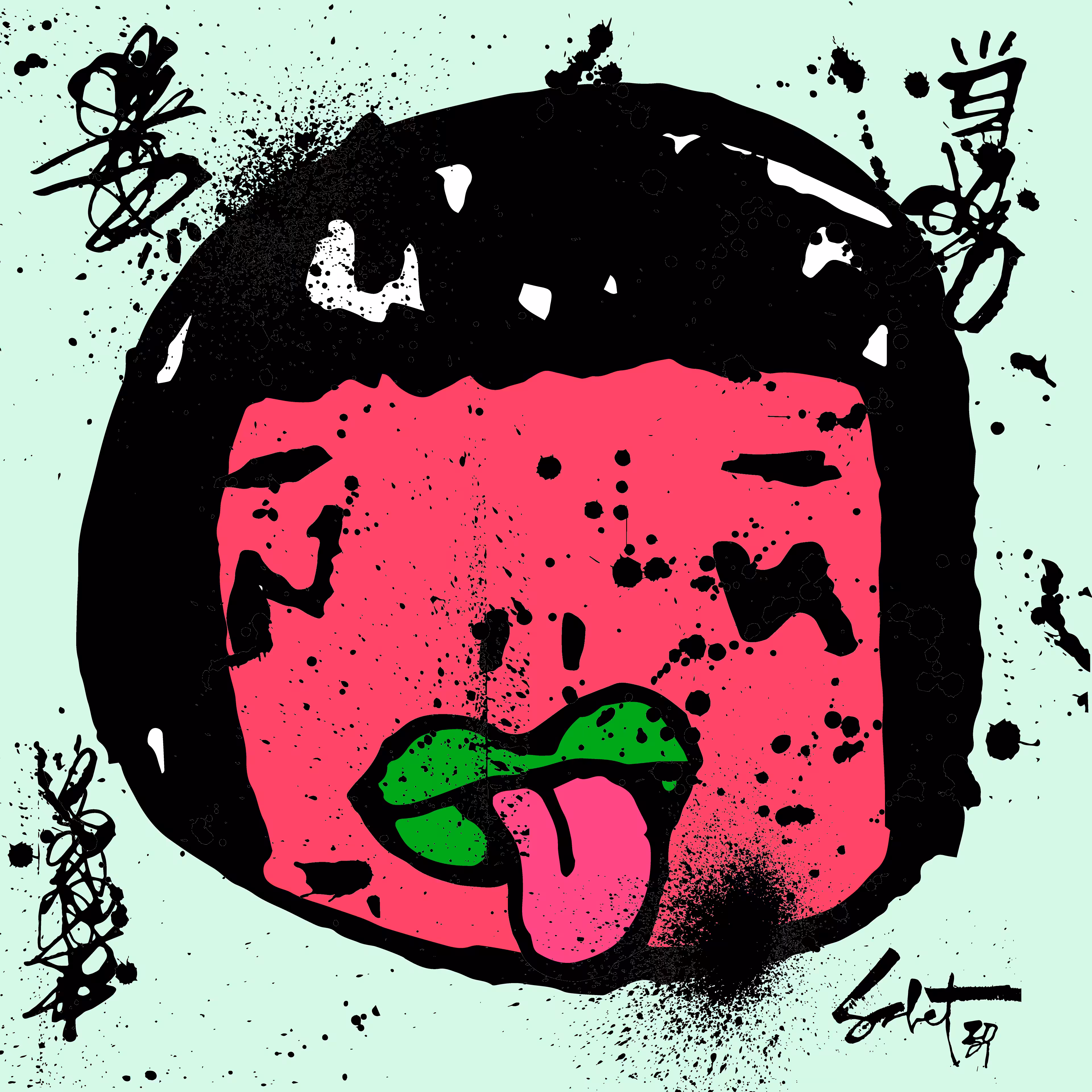 TOKYO PUNK #2798