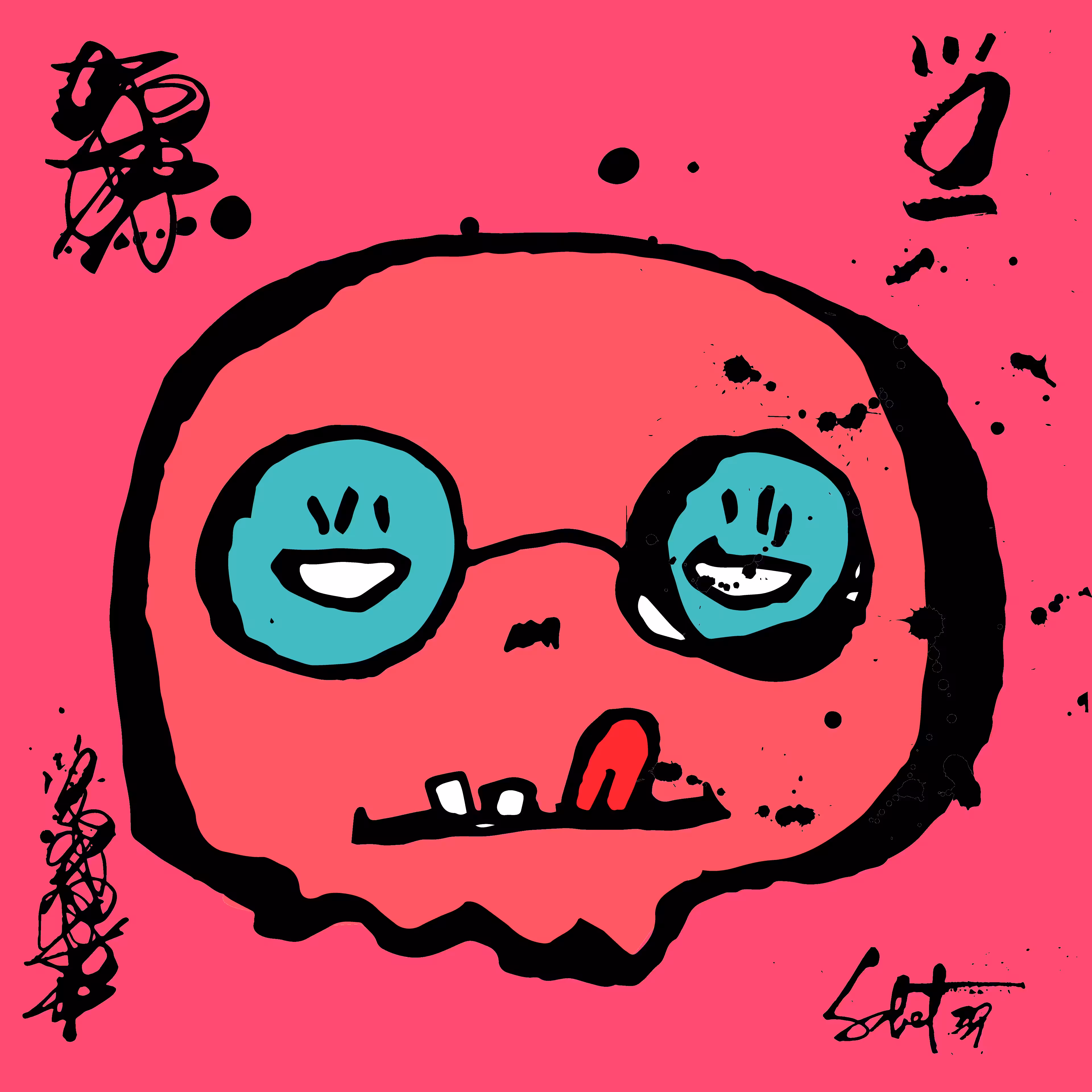 TOKYO PUNKS: TOKYO PUNK #1437