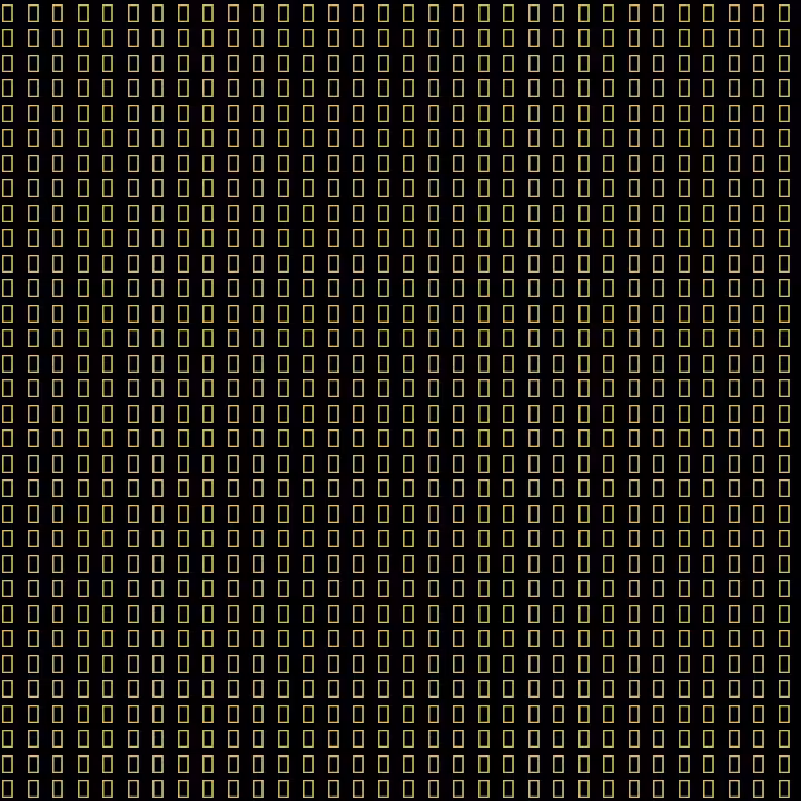 asciimatic #1