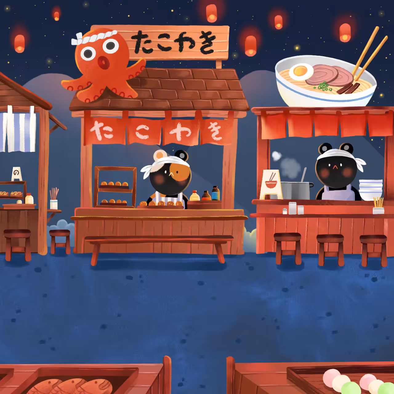 Night Festival