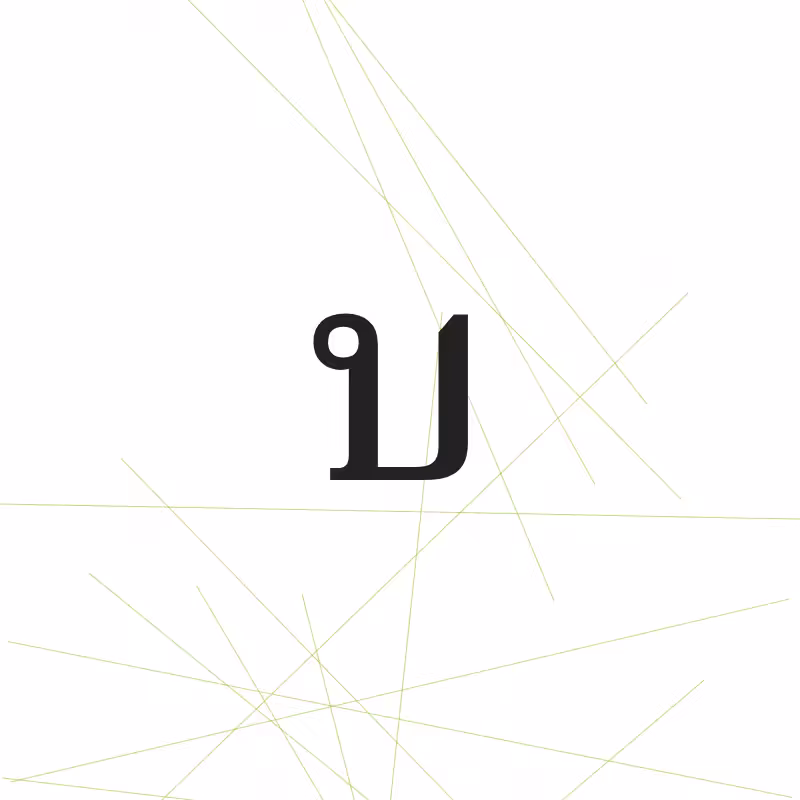 Thai alphabet #2