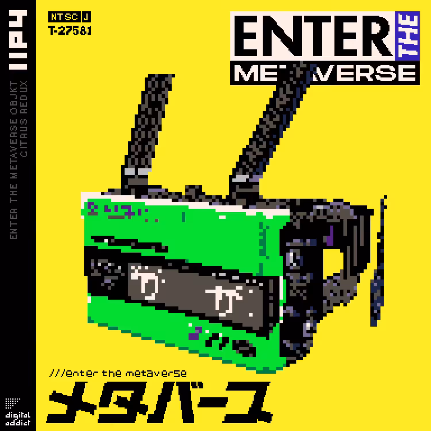 #02/06 CITRUS REDUX / ENTER THE METAVERSE
