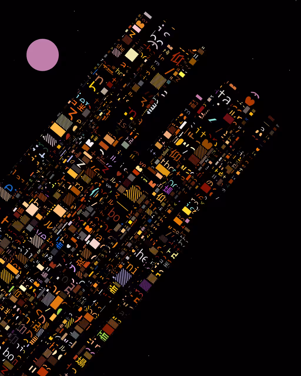 CityLights #583