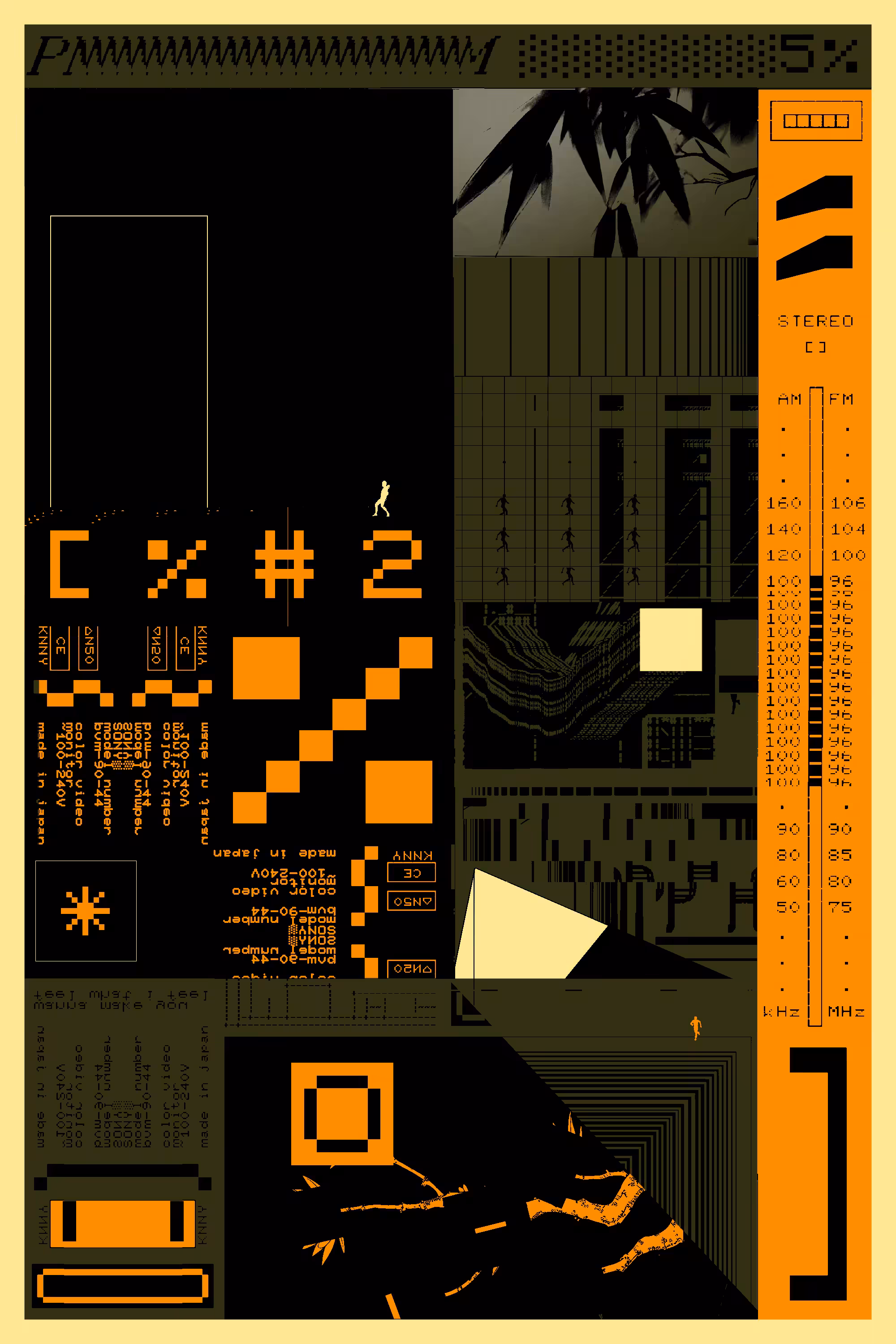 DCNSTRCTD: boards of japan
