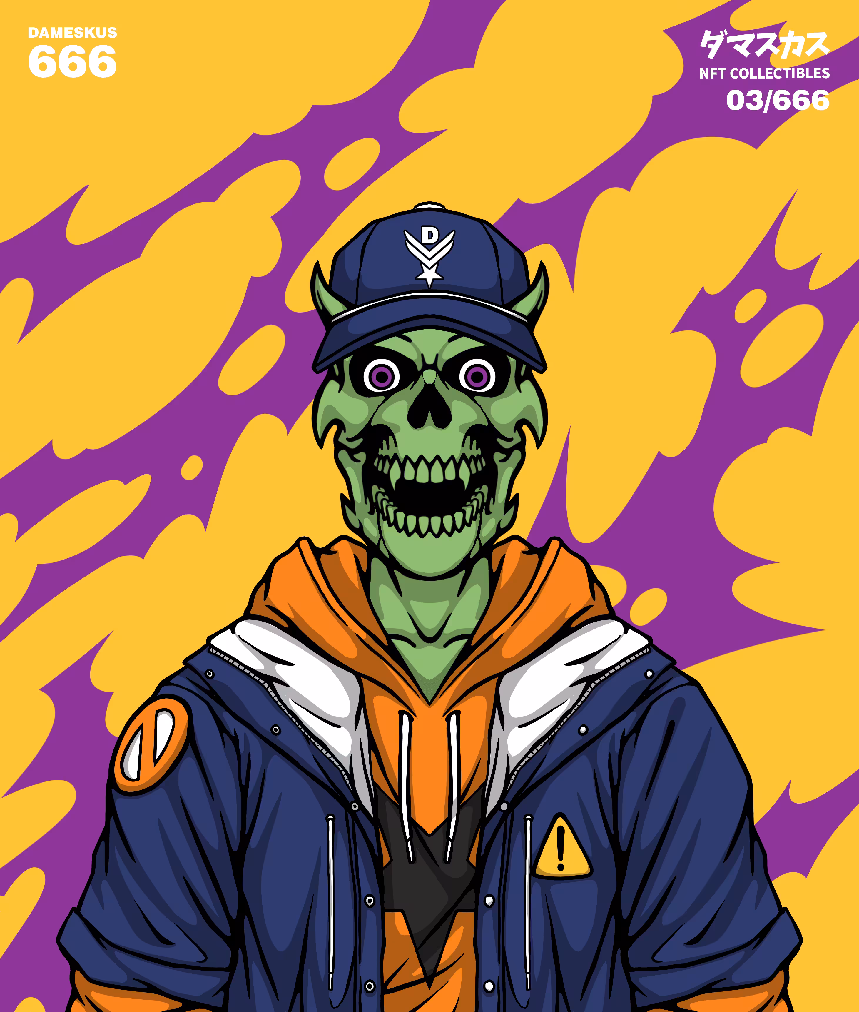 DAMESKUS #03