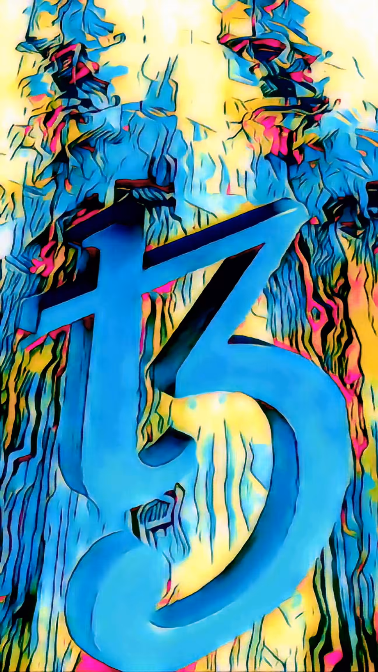 THE NEED....THE WANT....THE TEZ's X ⁿ⁰2 OF ⁿ⁰5