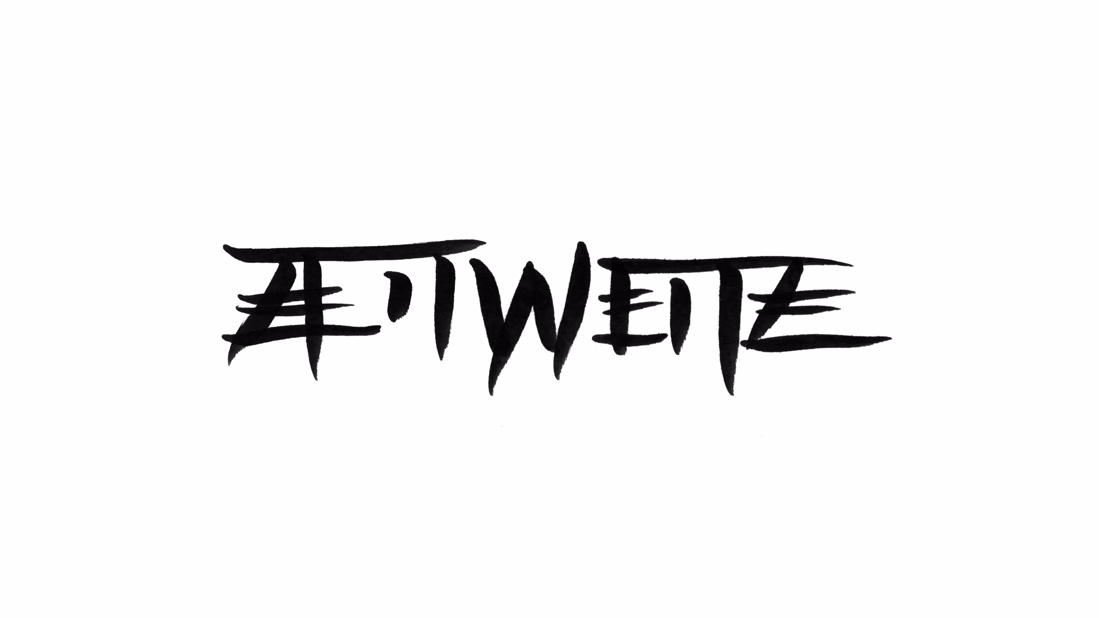 ZEITWEITZ (Unsigned)
