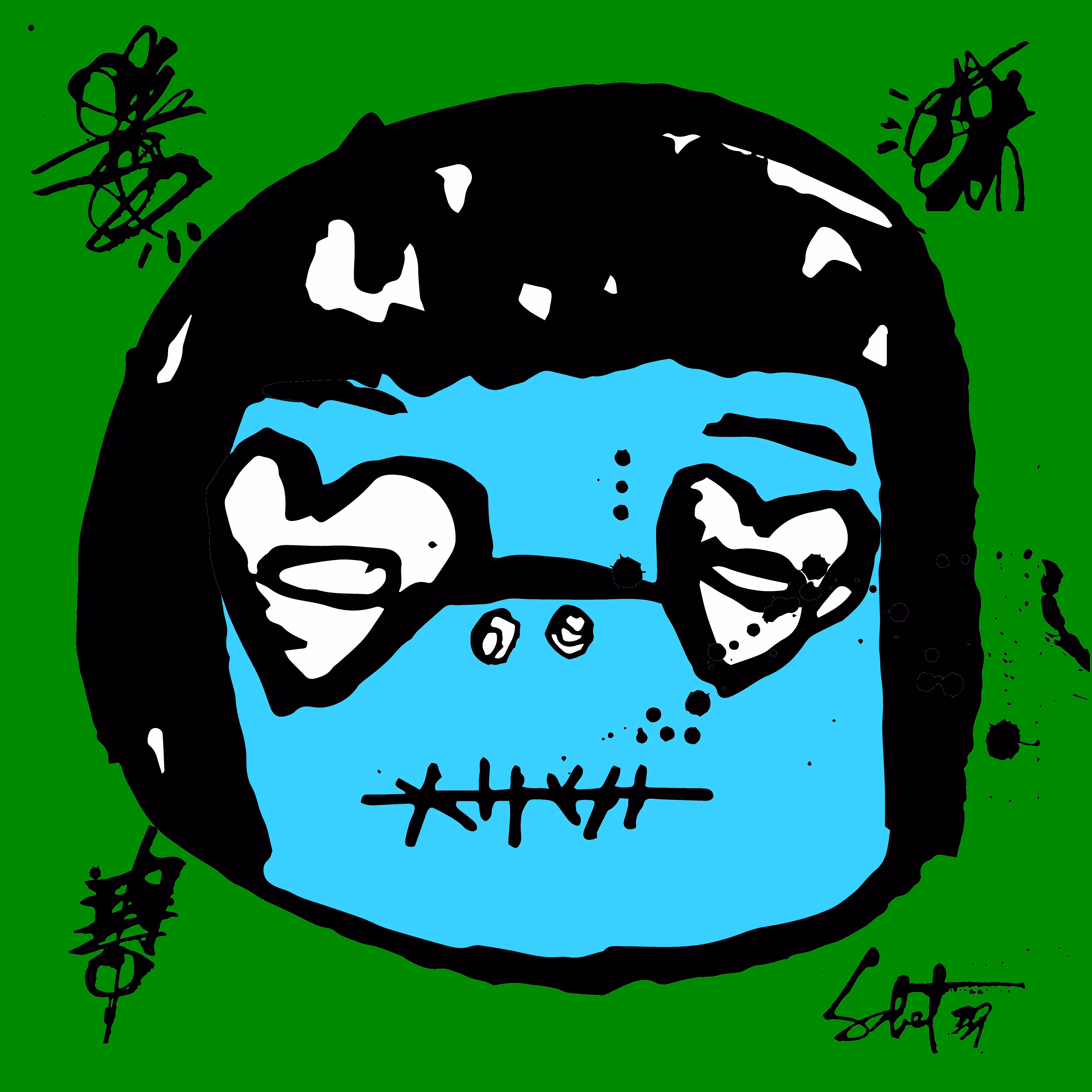 TOKYO PUNKS: TOKYO PUNK #4533