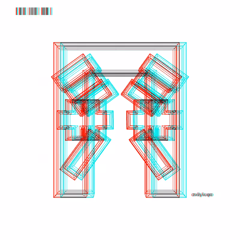 anaglyph - CRYPTO EMBLEM _0 #11