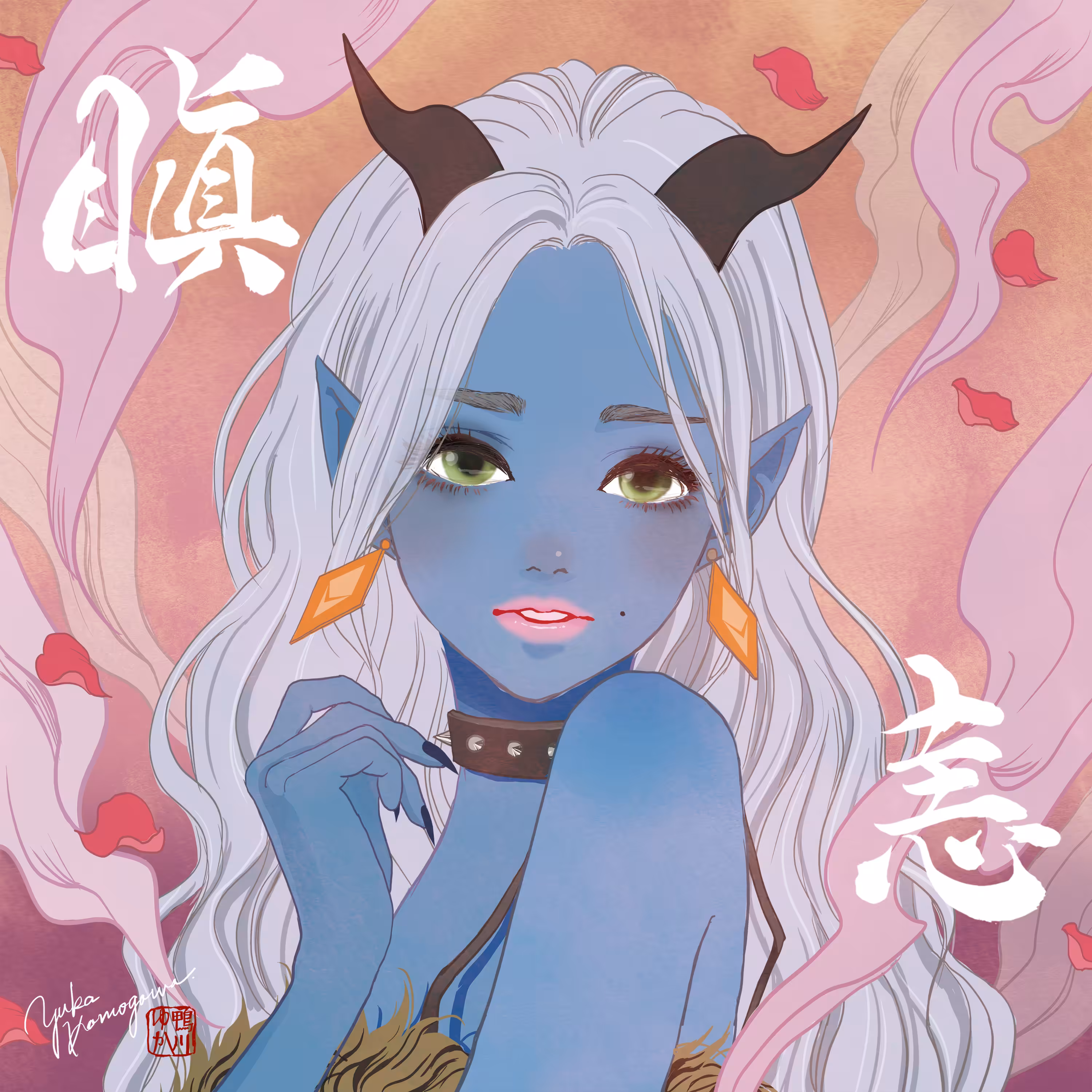 Demons in the mind "Blue:anger-瞋恚"