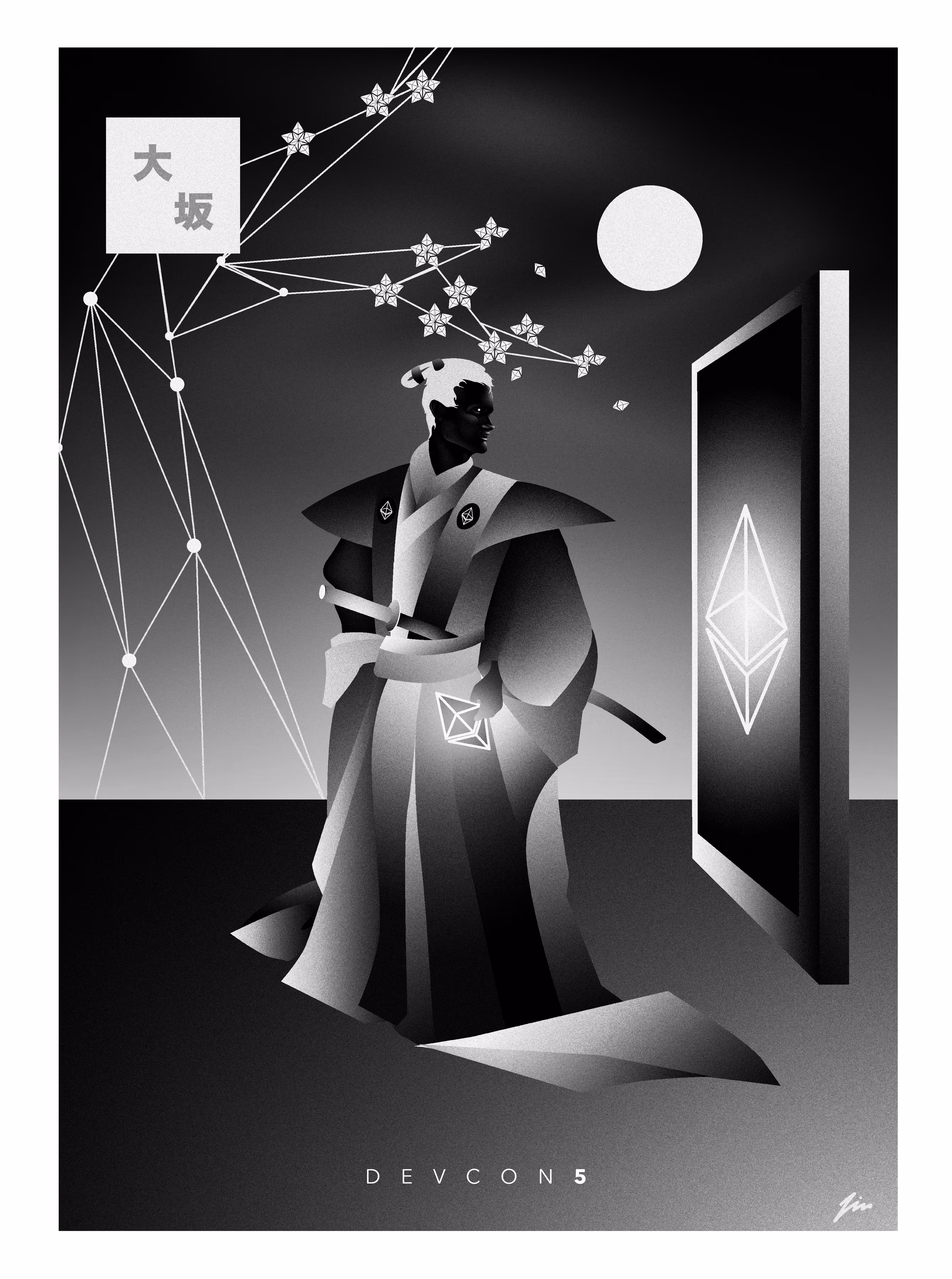 Decentralized Samurai