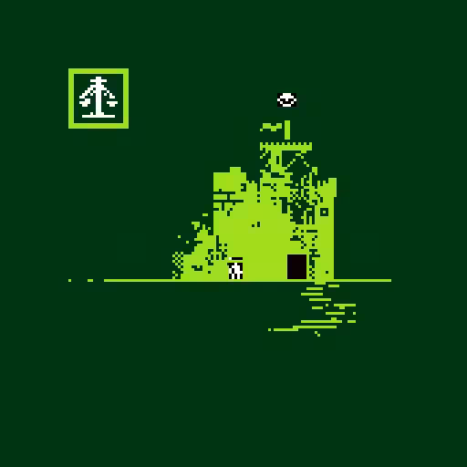 RUINS #56