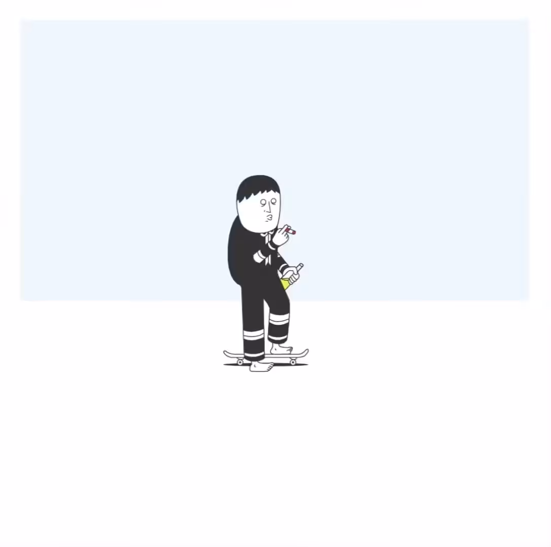 NO FEAR