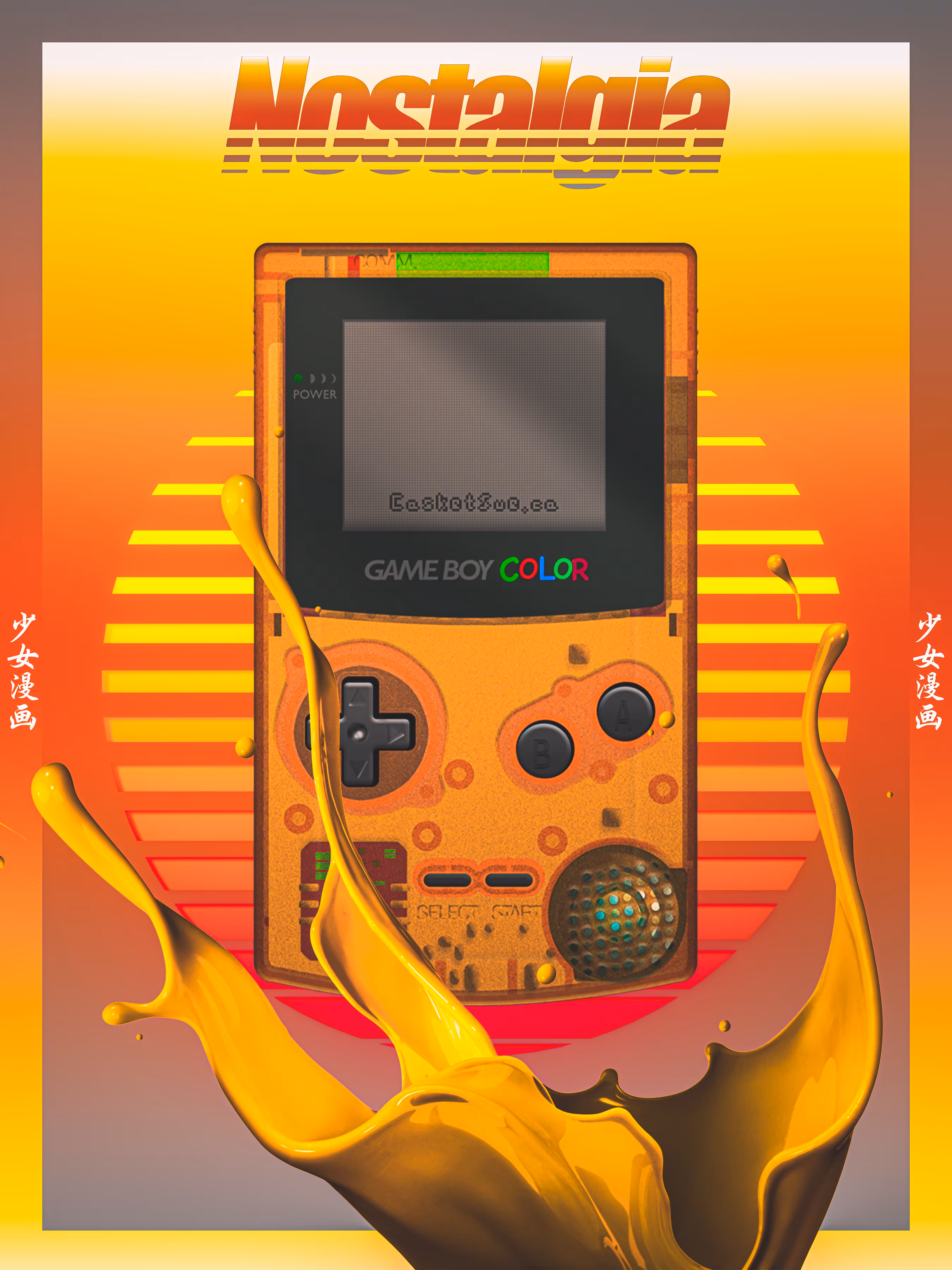 Nostalgia Wave