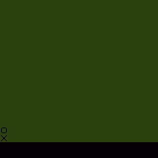 Chameleon #66