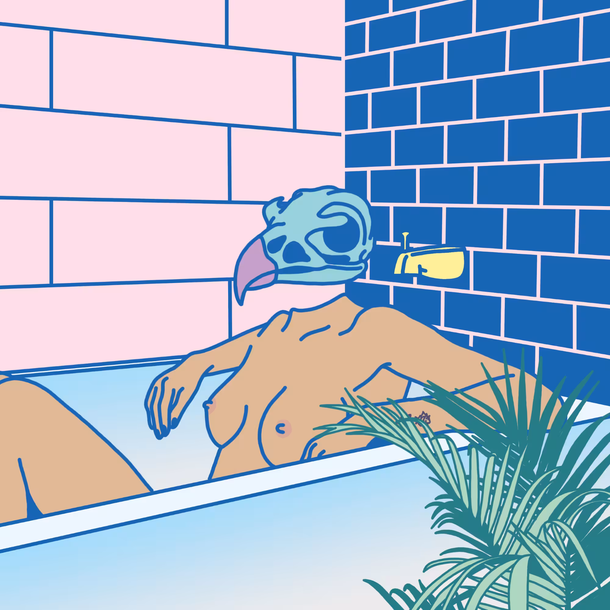 PARIAHS: PARIAH #2152