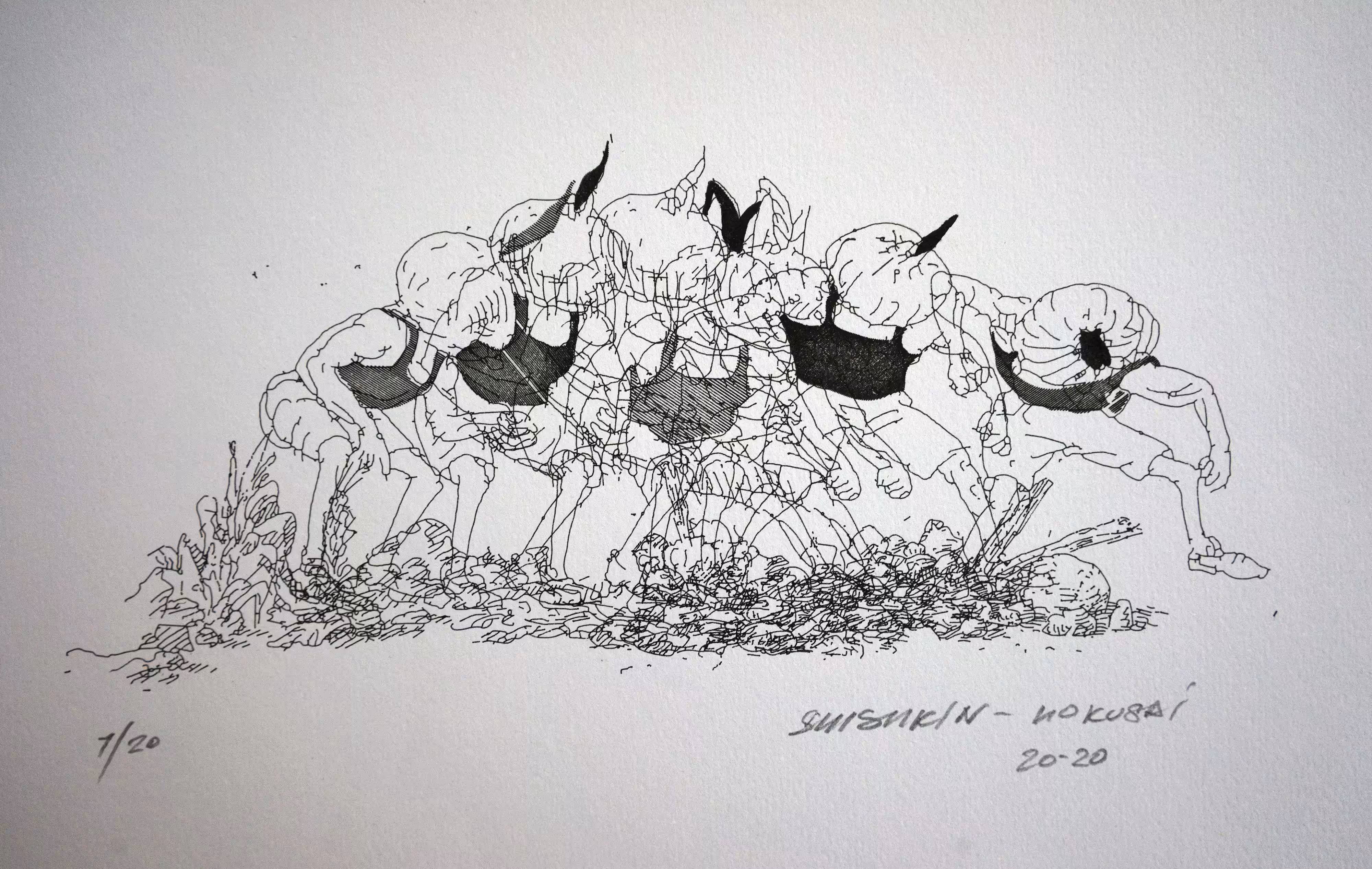 Day-23 "The vague charm of movement"