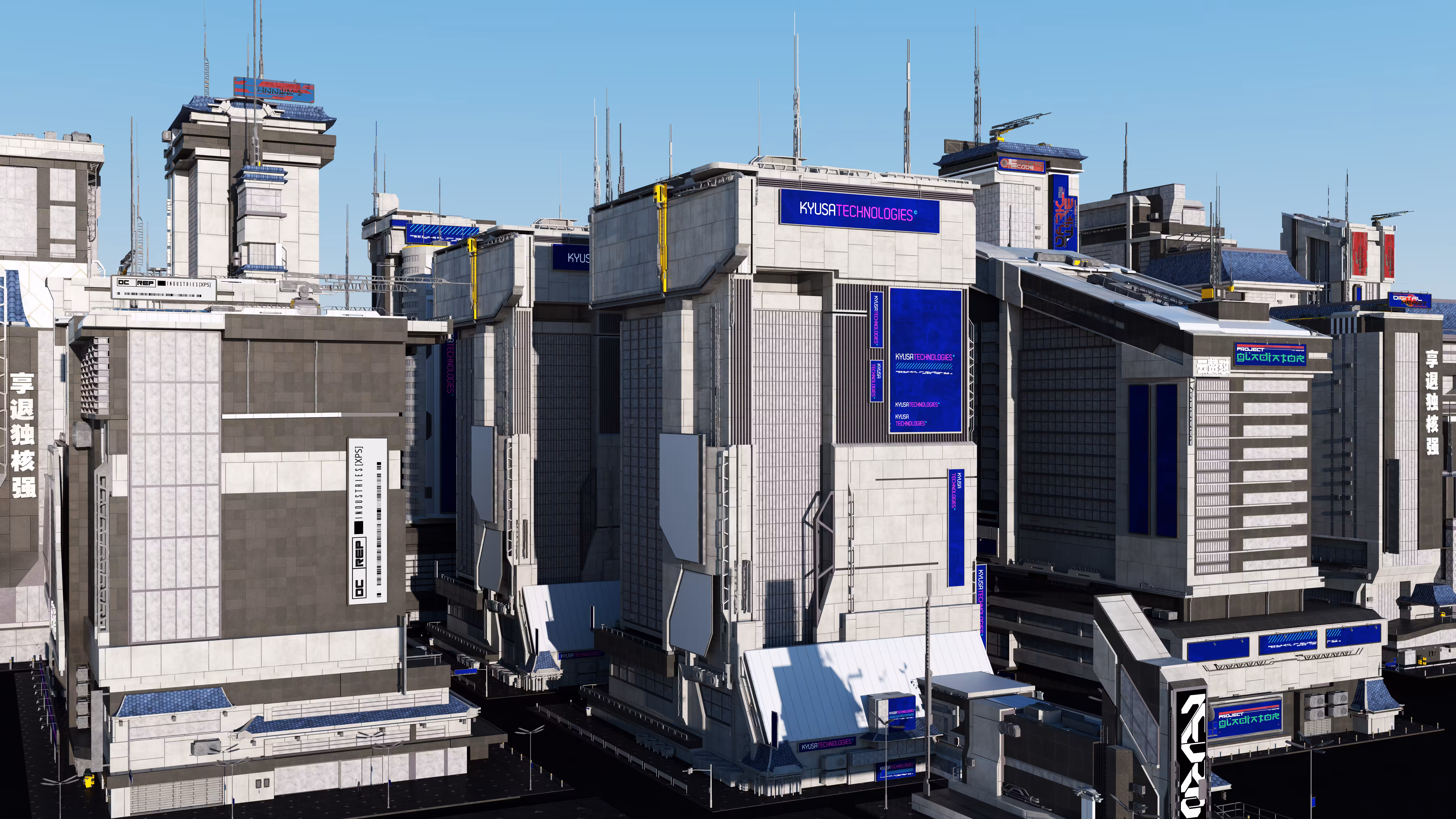 Industrial Sector