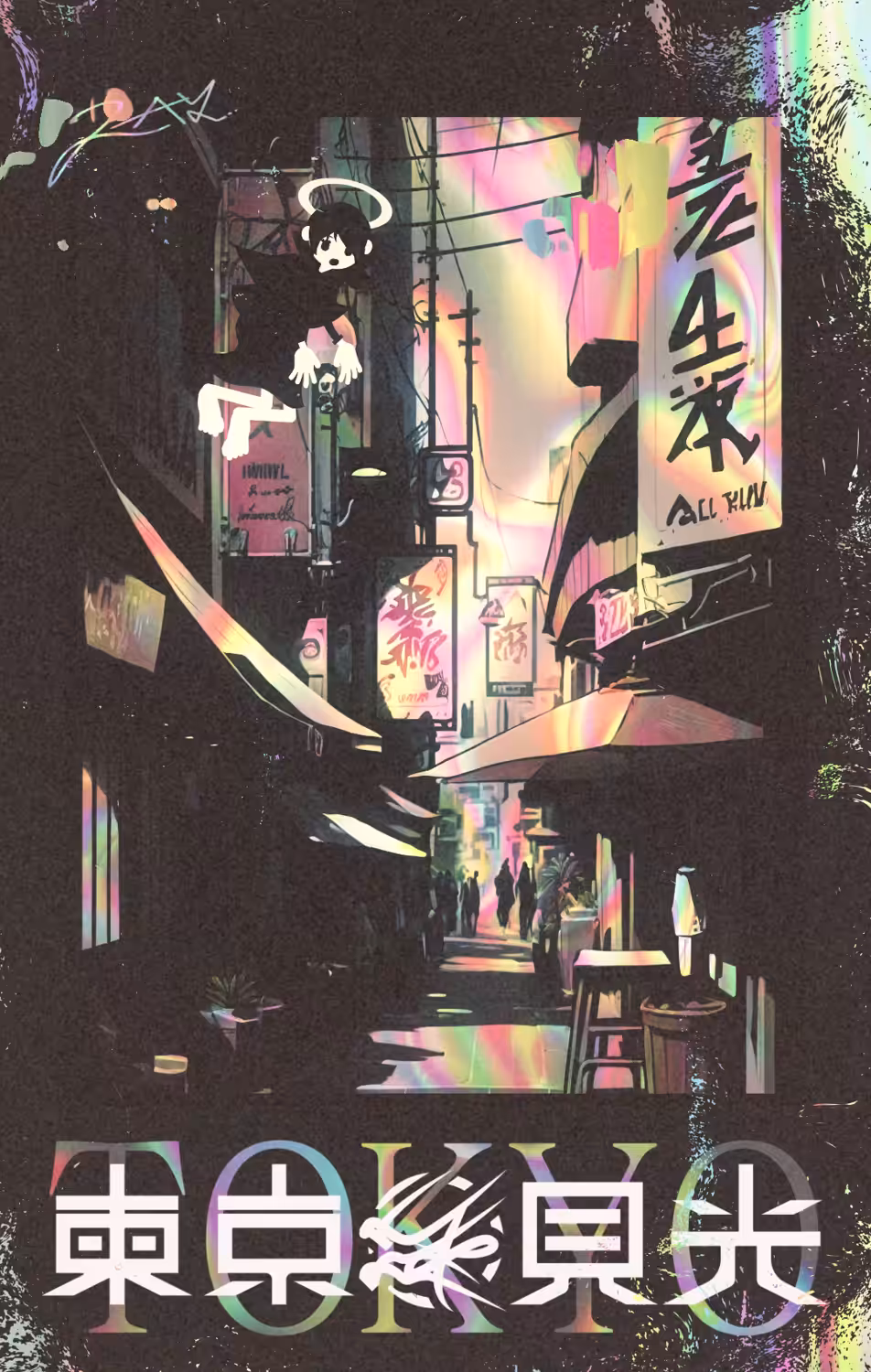 Tokyo Journey #97