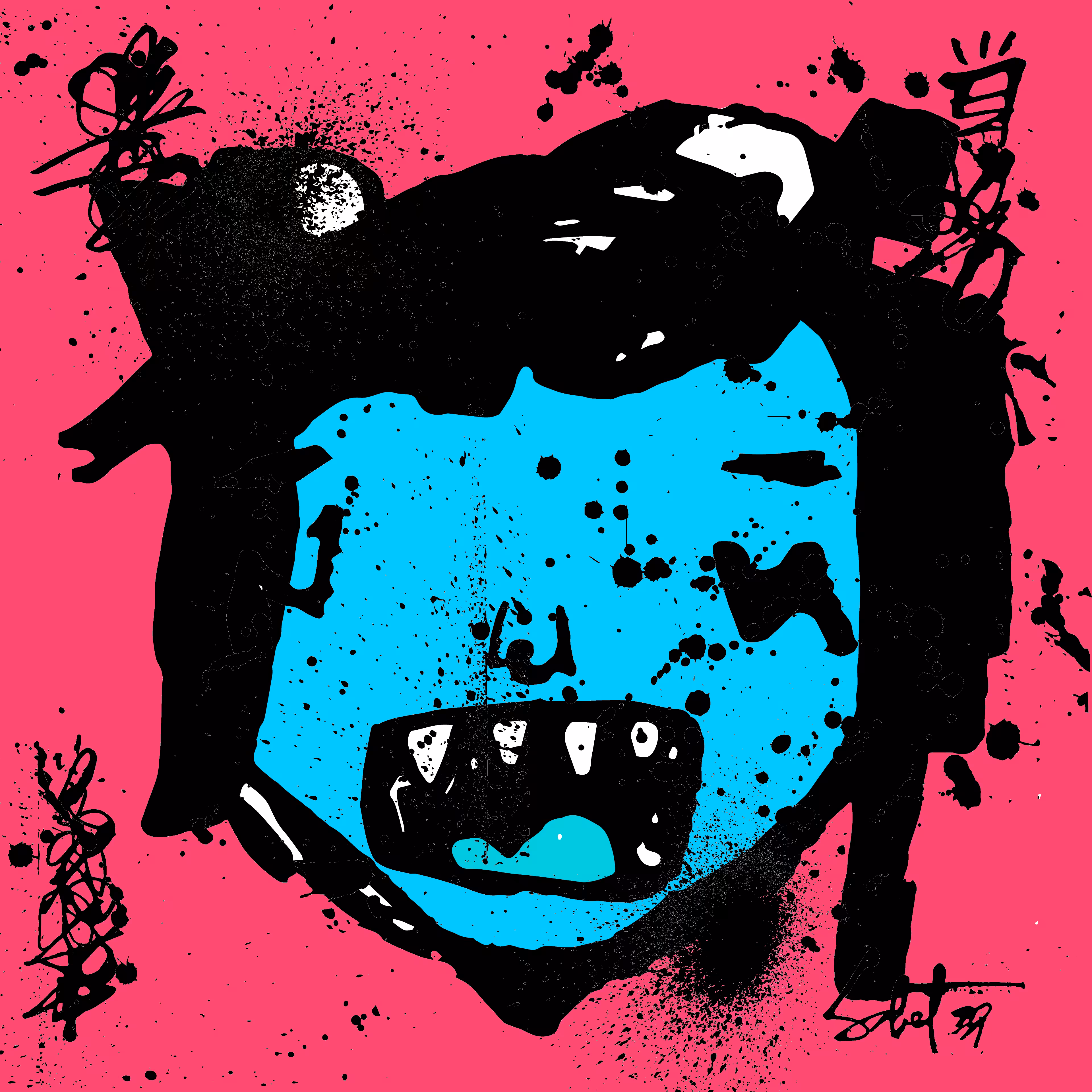 TOKYO PUNK #2382