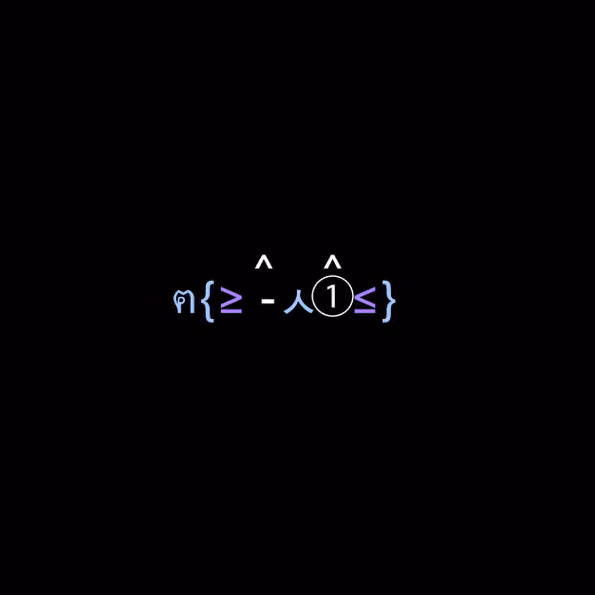 cats #7242