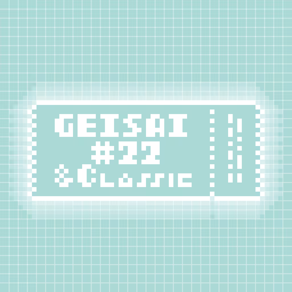 GEISAI #22 & Classic Aqua Green #027