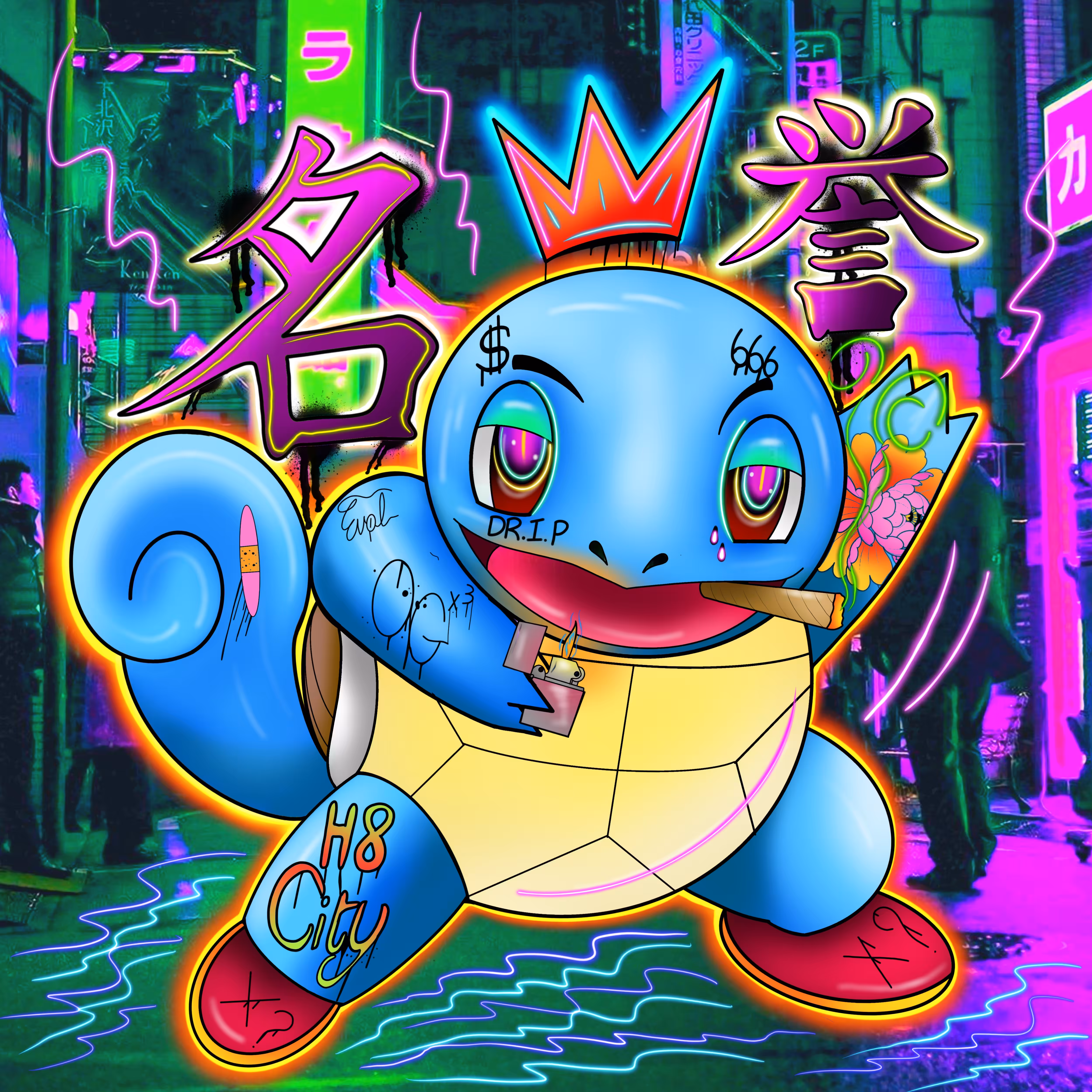 LIL' Squirt !