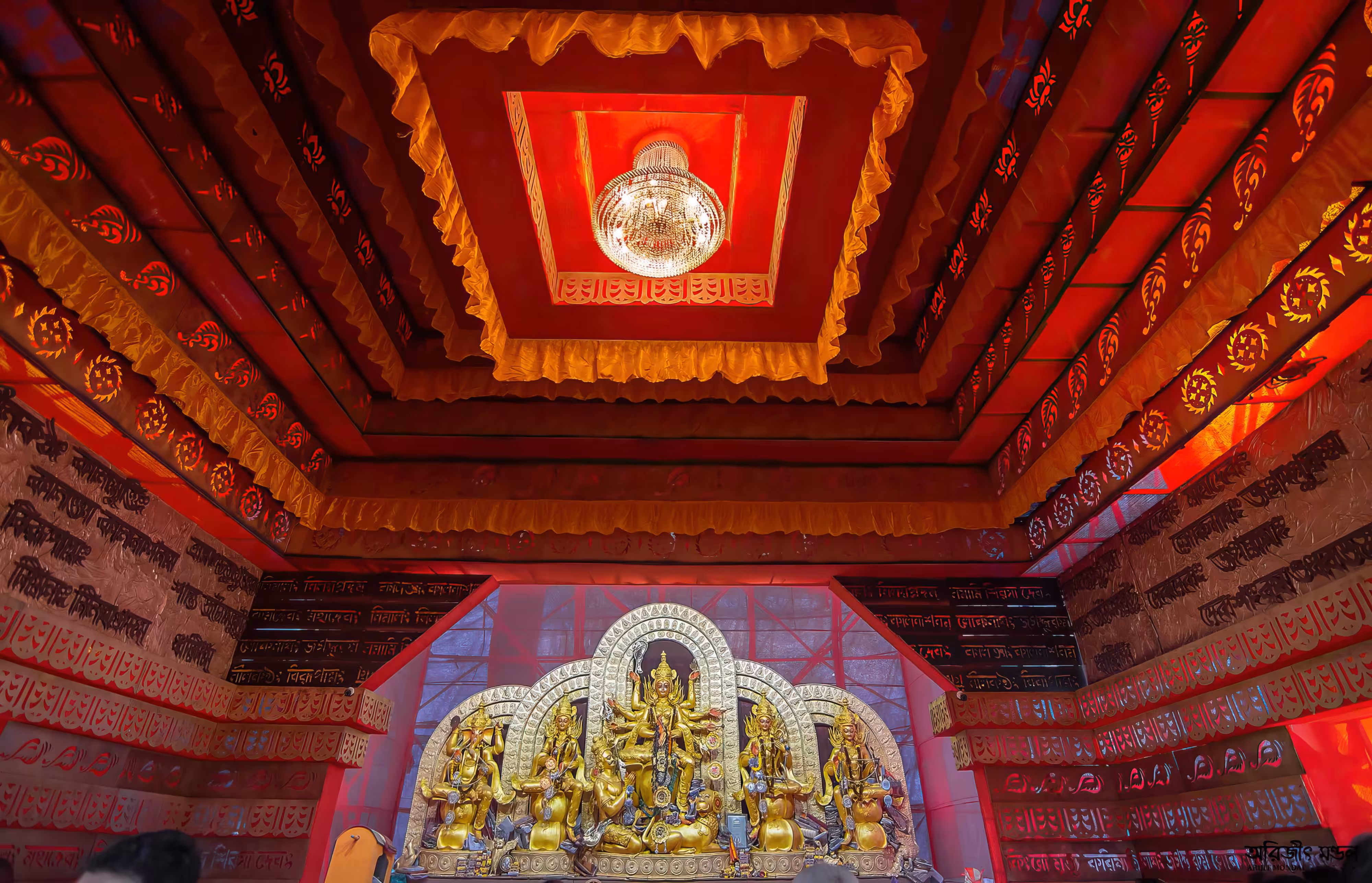 Durga Puja #1