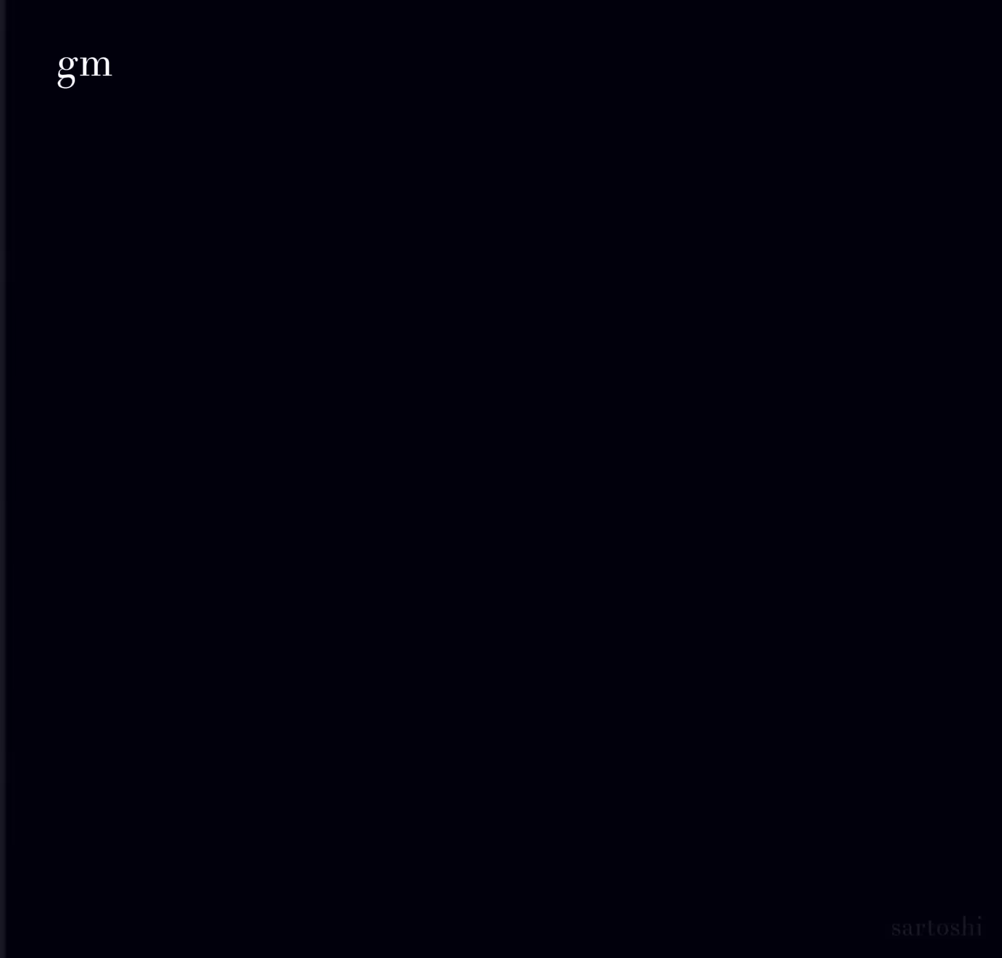 gm loot