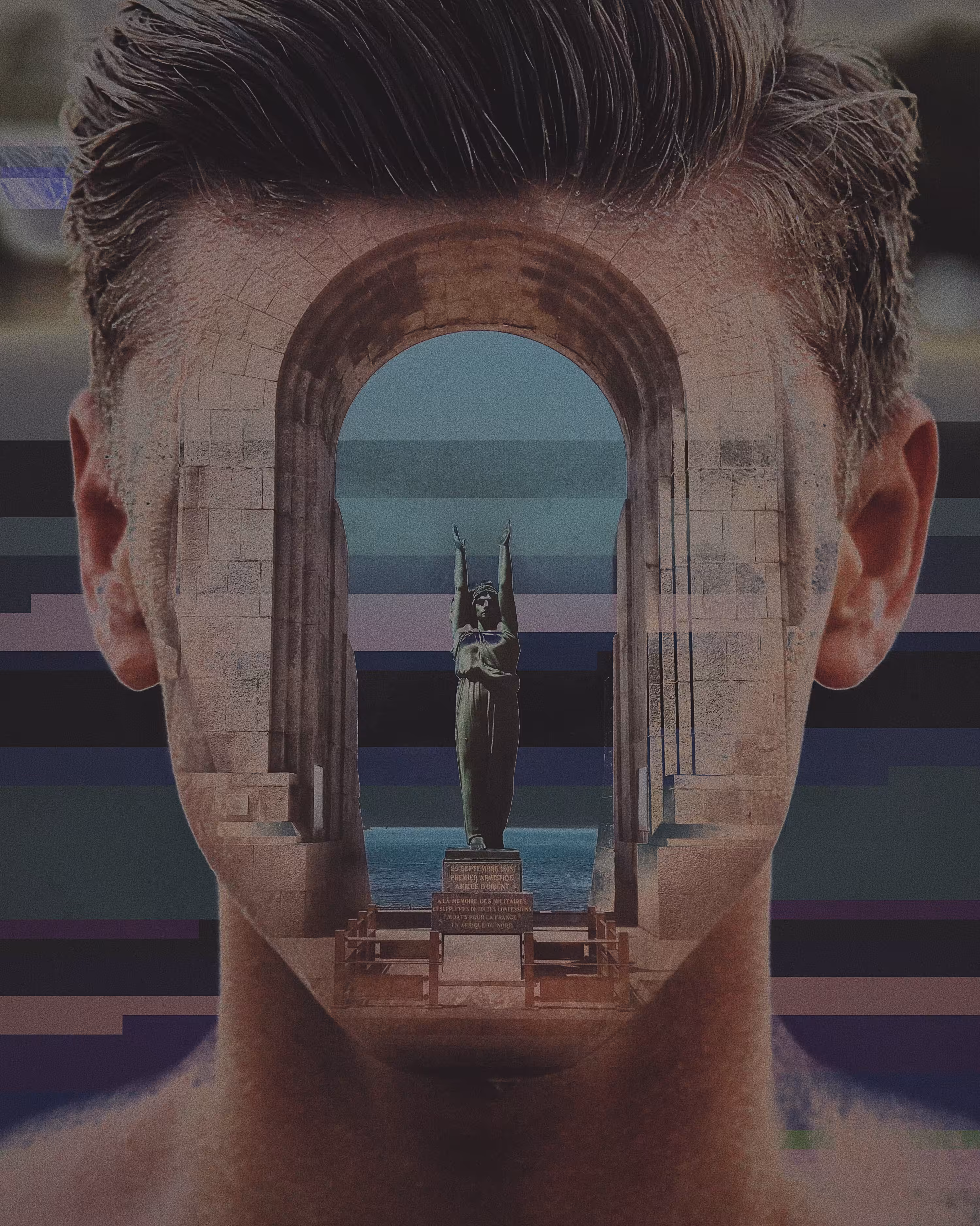 ENCRPTDVSN
