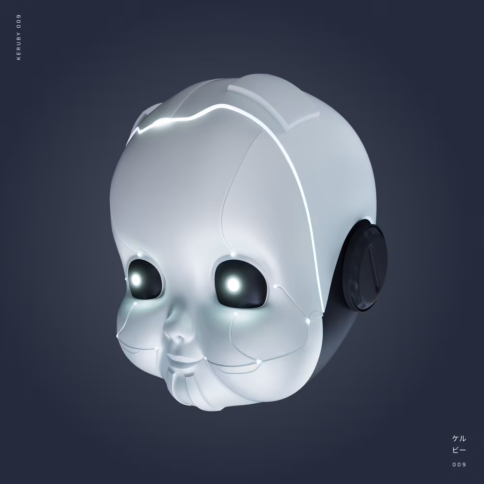 Keruby #009 – K-Droid