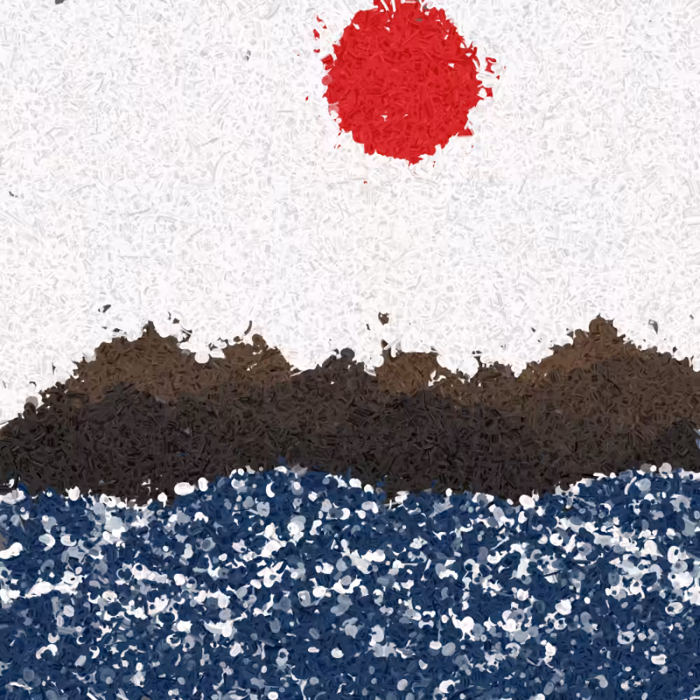Abura 油  #85