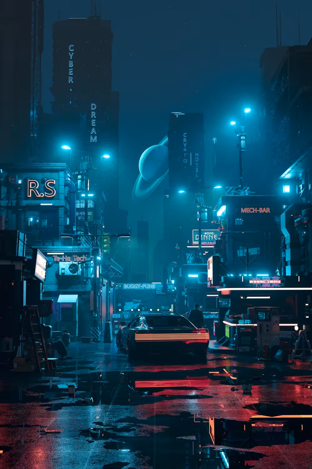 CyberDream
