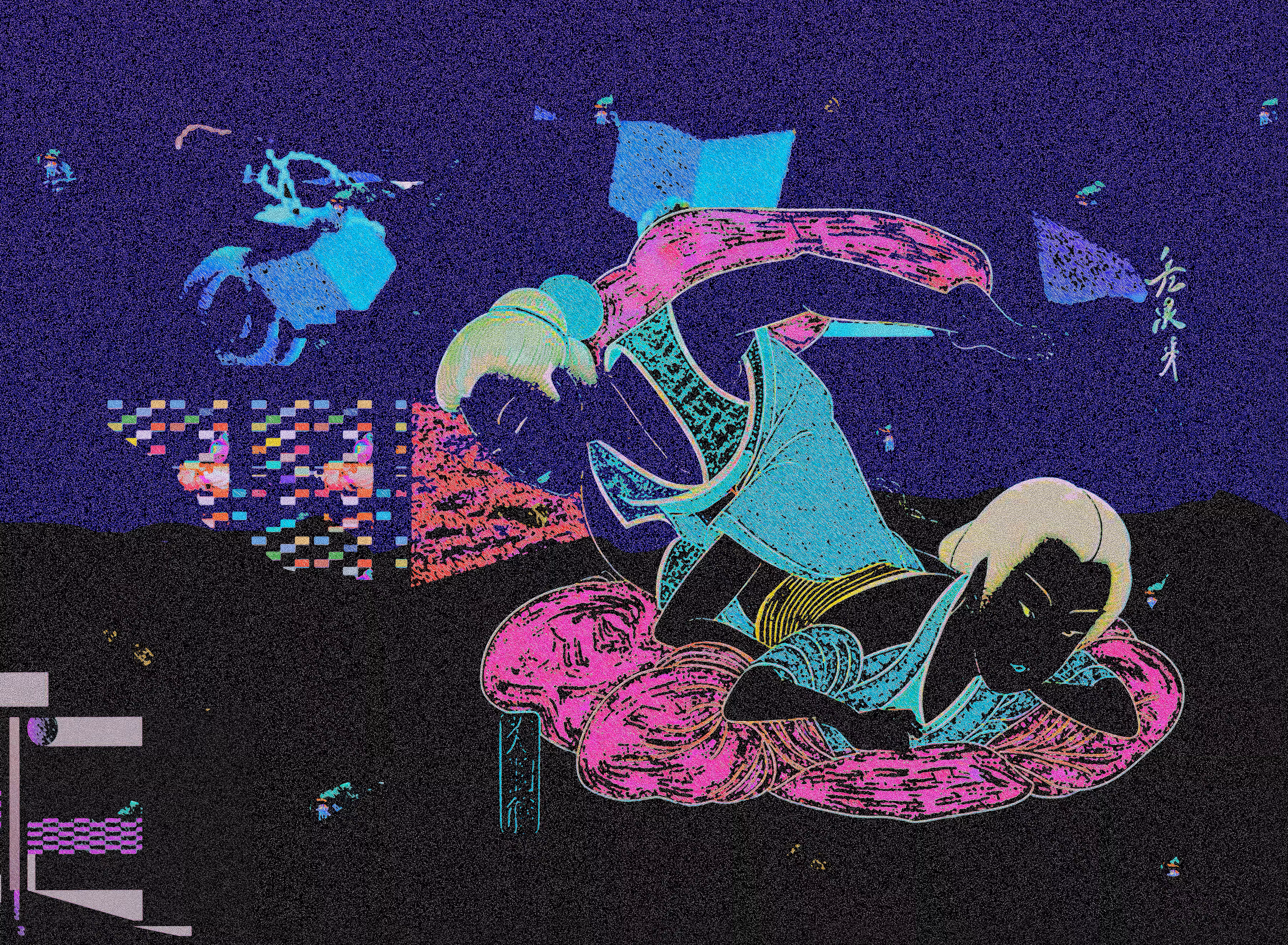 Lady Murasaki