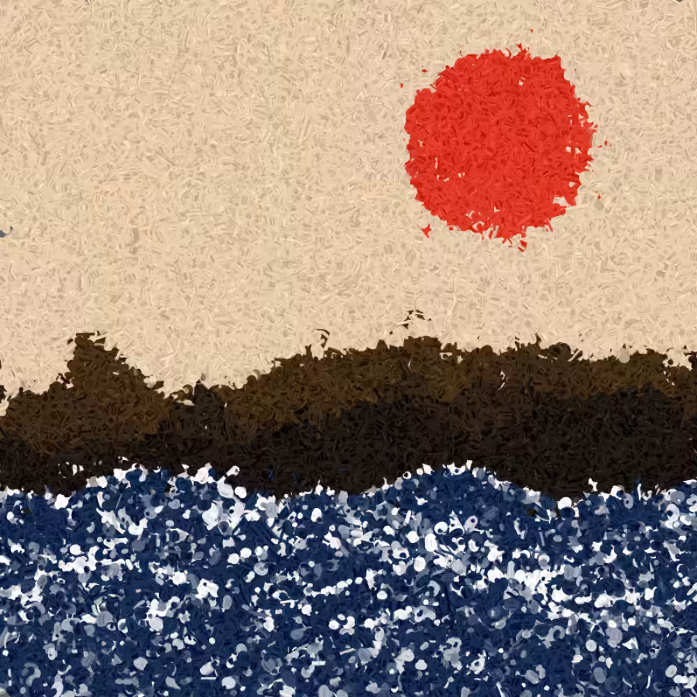 Abura 油  #41