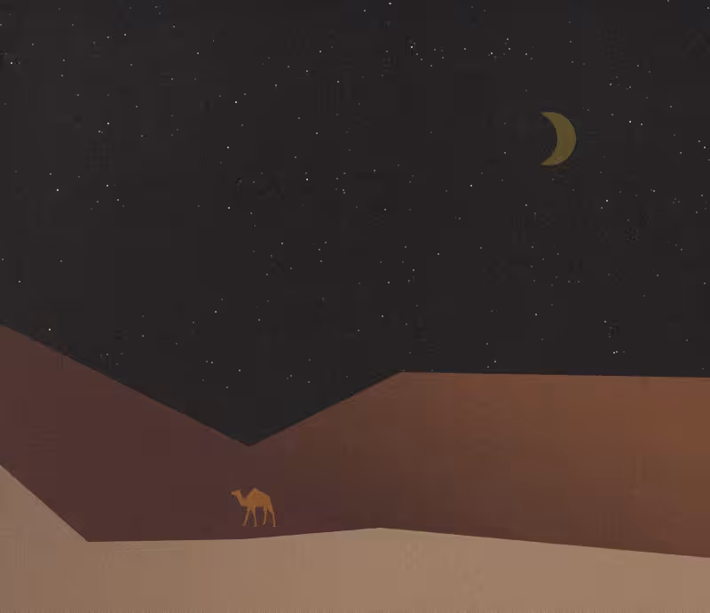 Desert #7