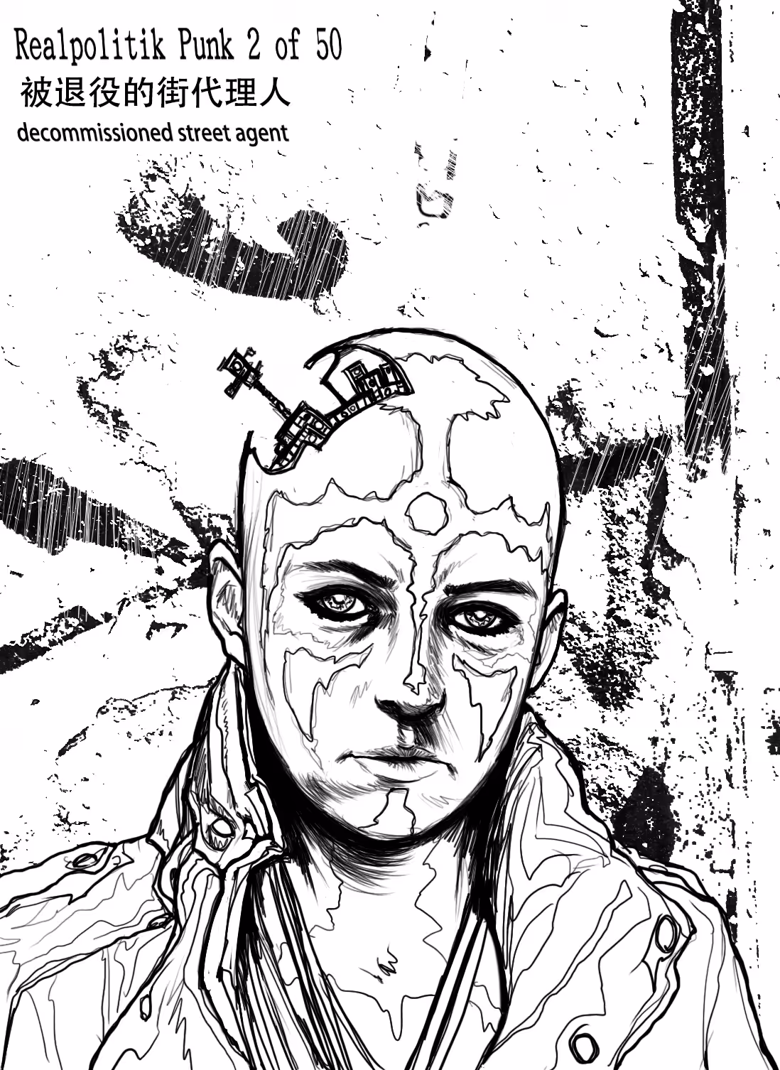 Realpolitik Punk 2 of 50 B&W Animation Frame