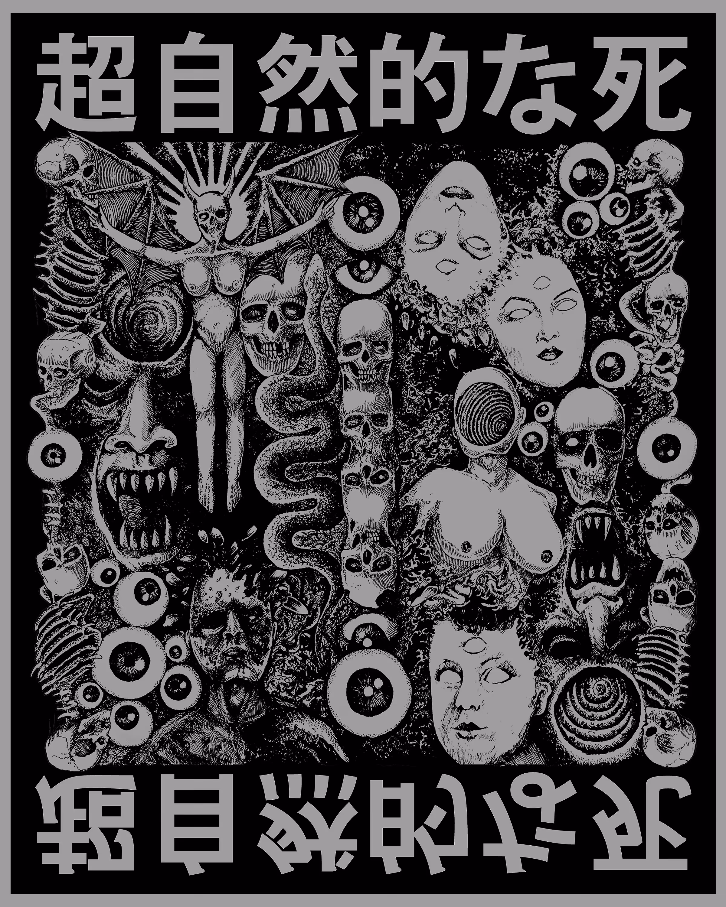 Supernatural Death
