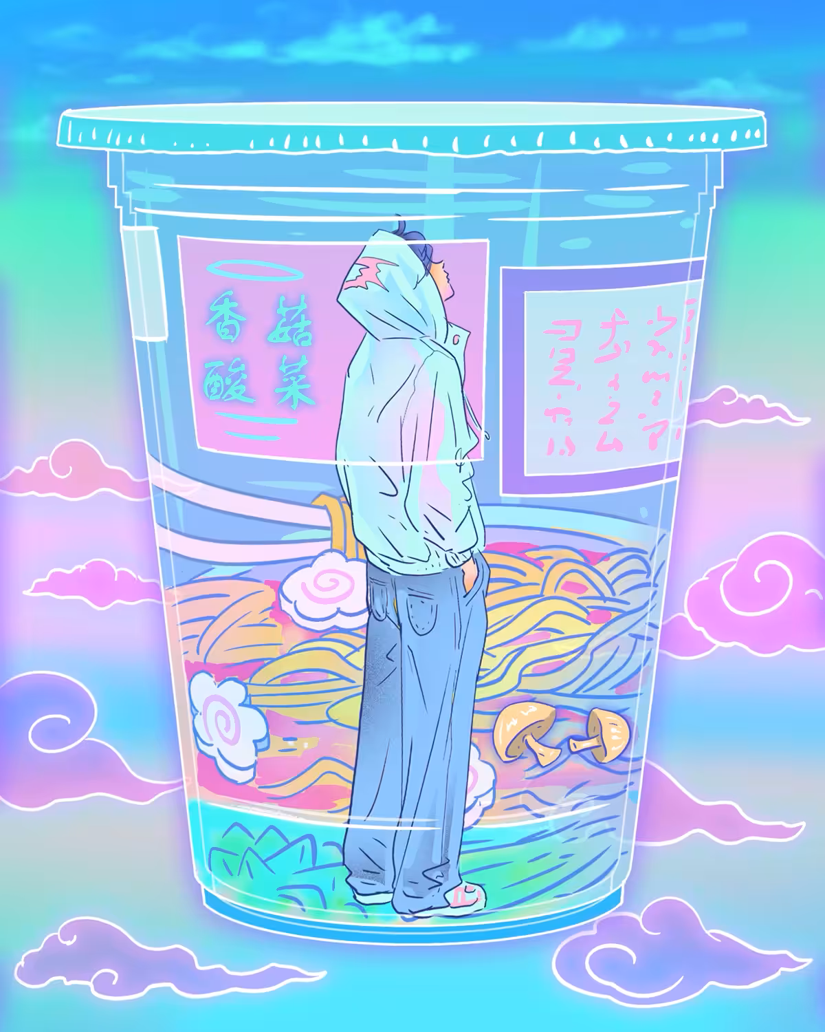 Pocket Dreams #43