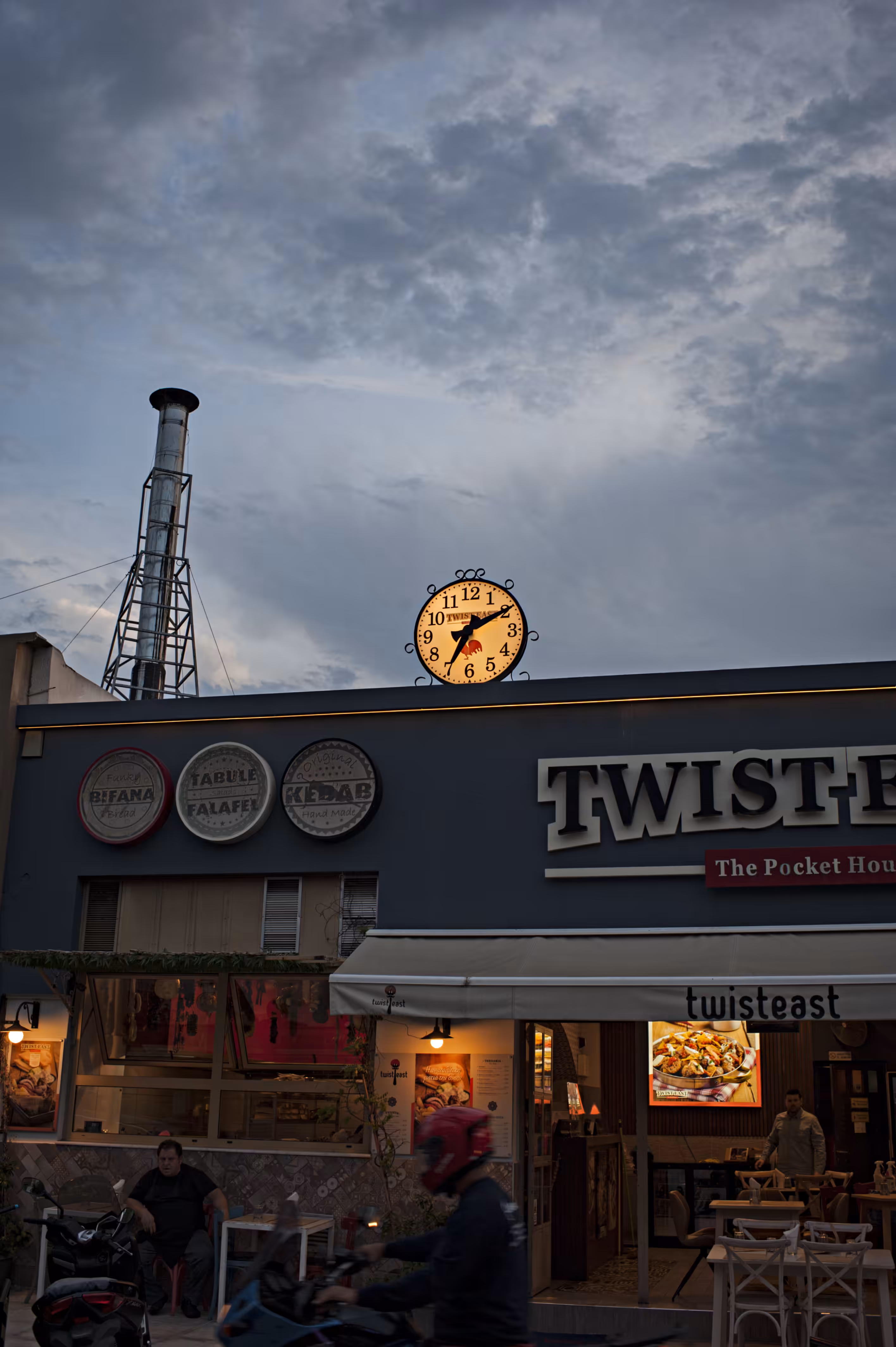 Twisted