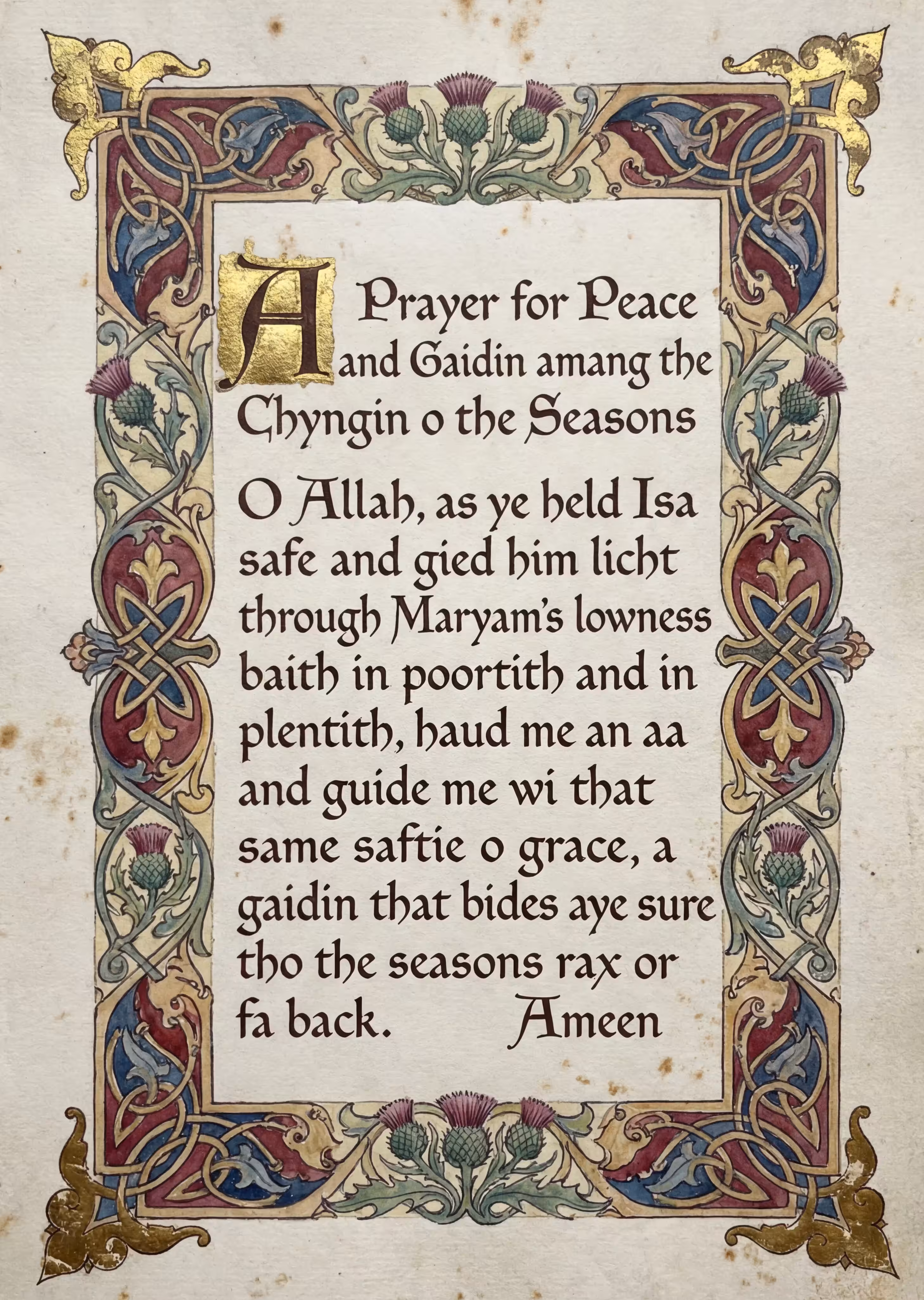 The Angeline Manuscript