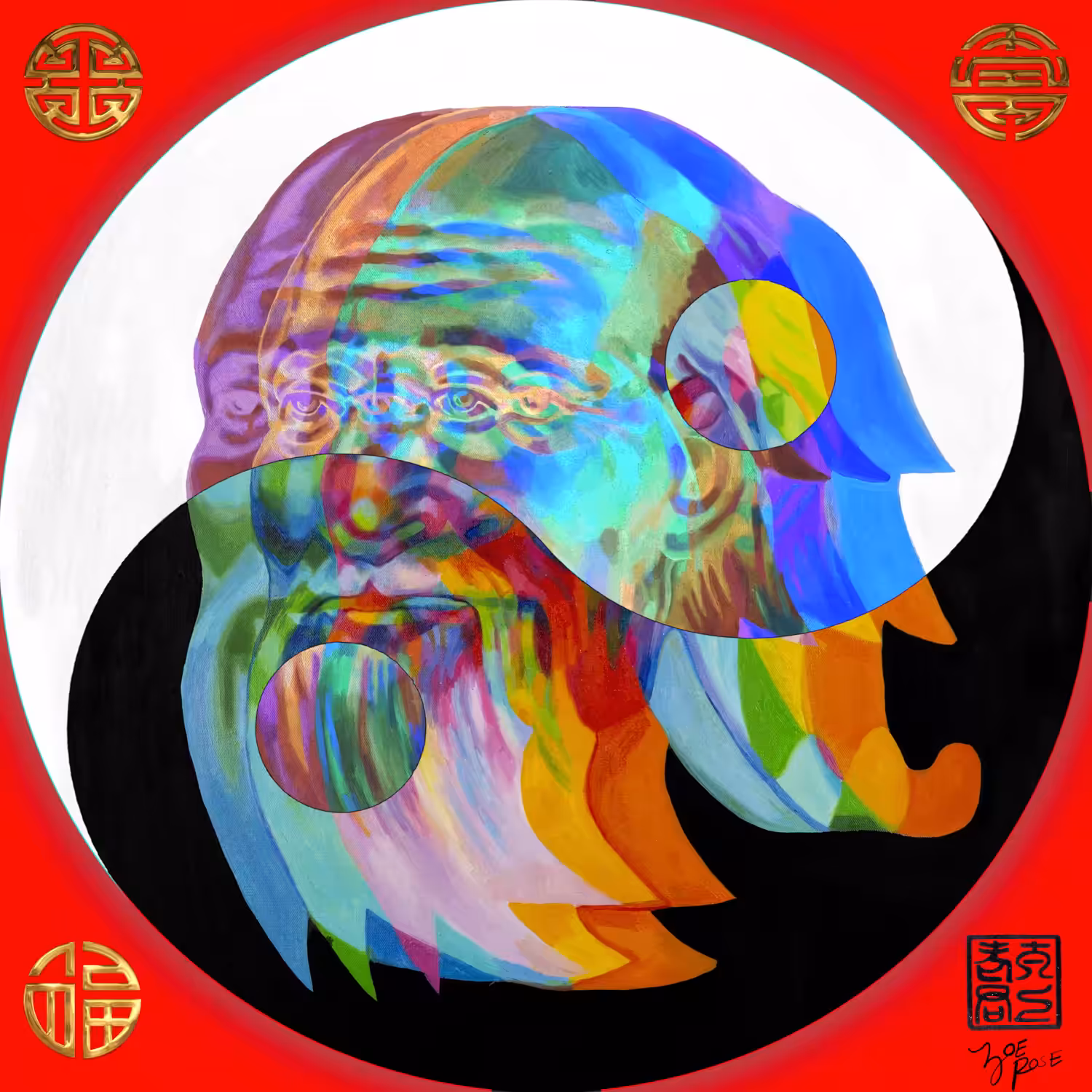The Dao of Harmony