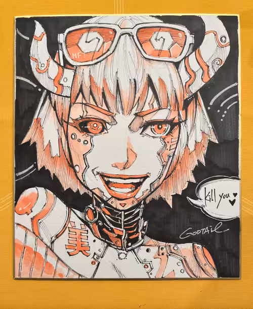 #0001