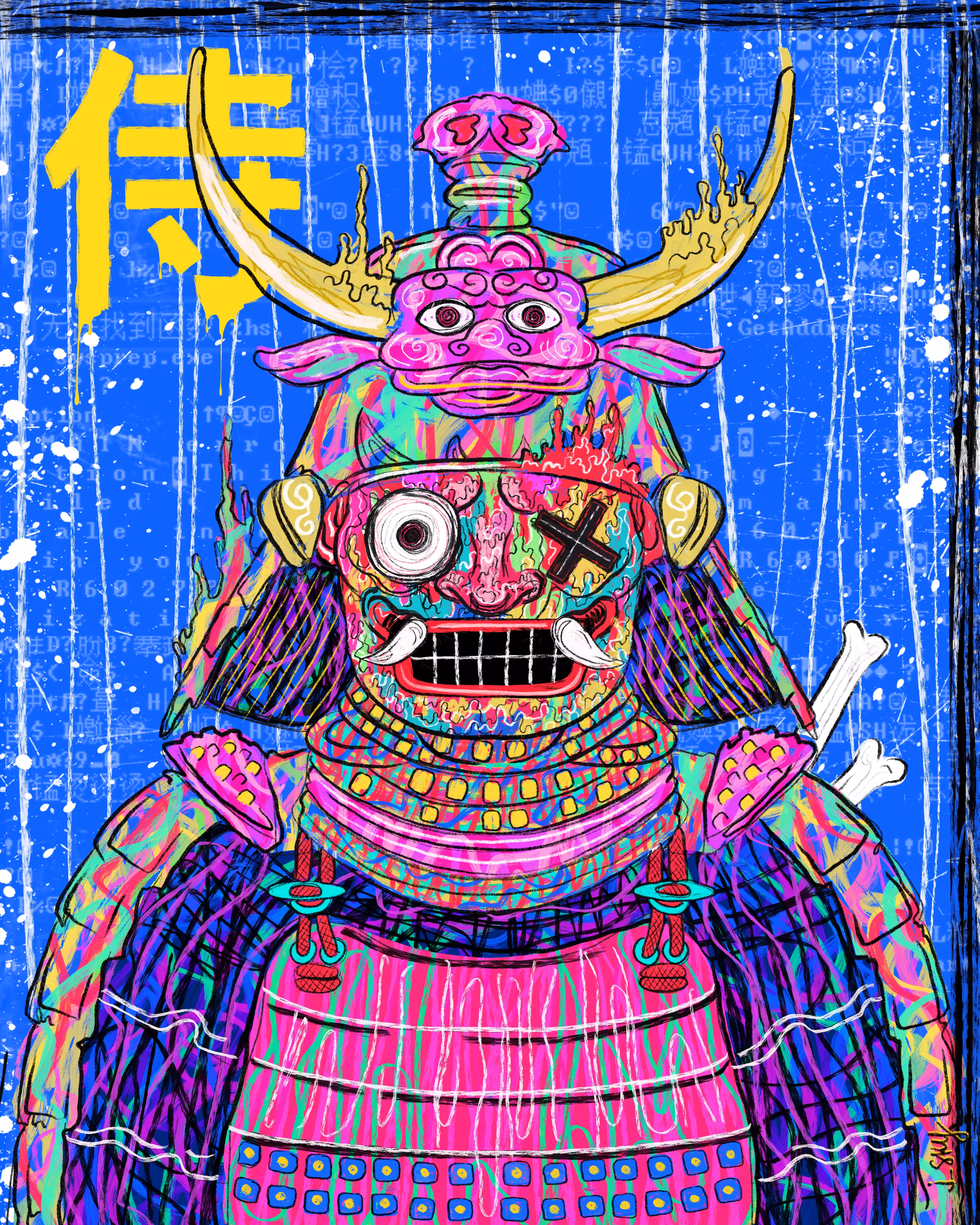 METASAMURAI
