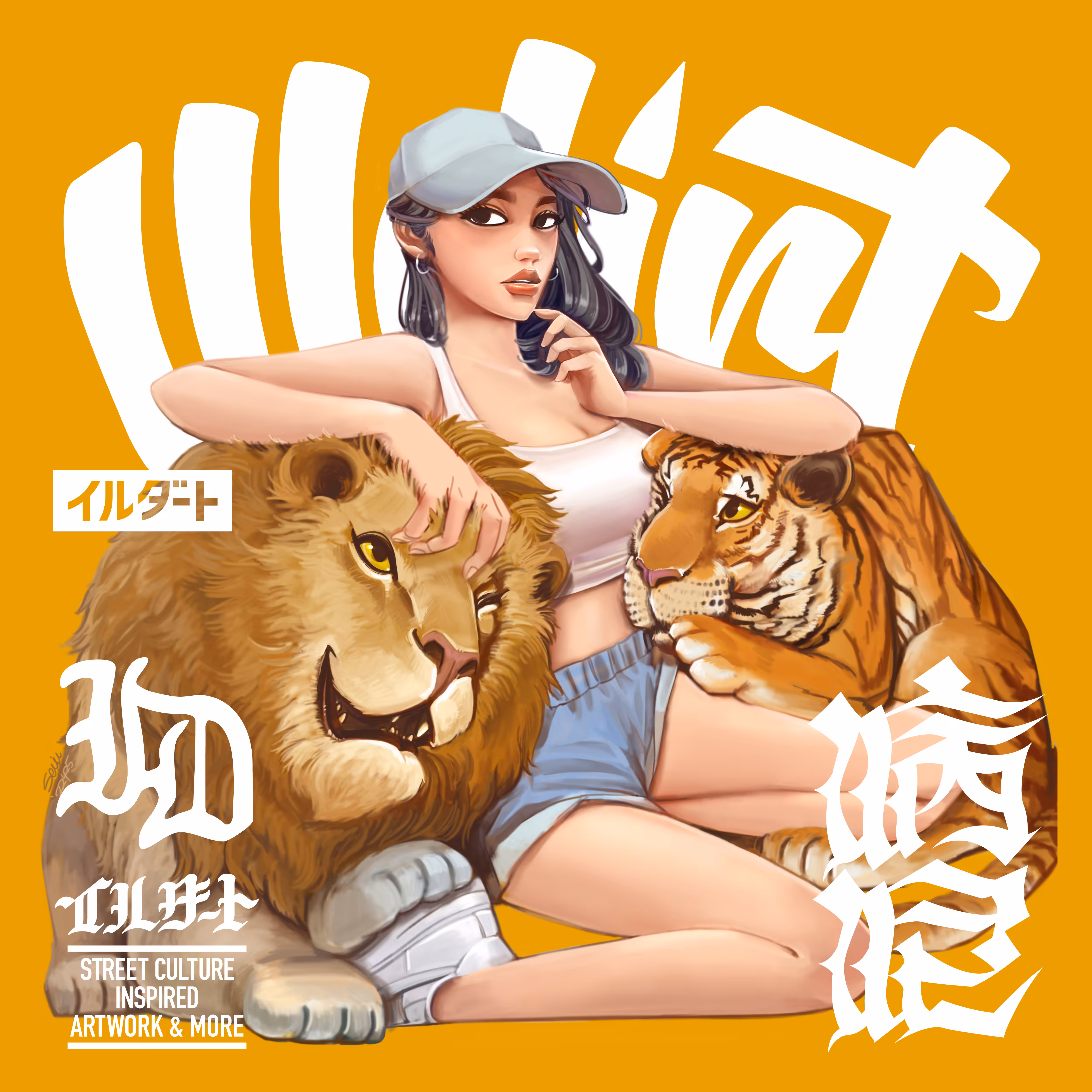 StreetGalCollection#26_Animal